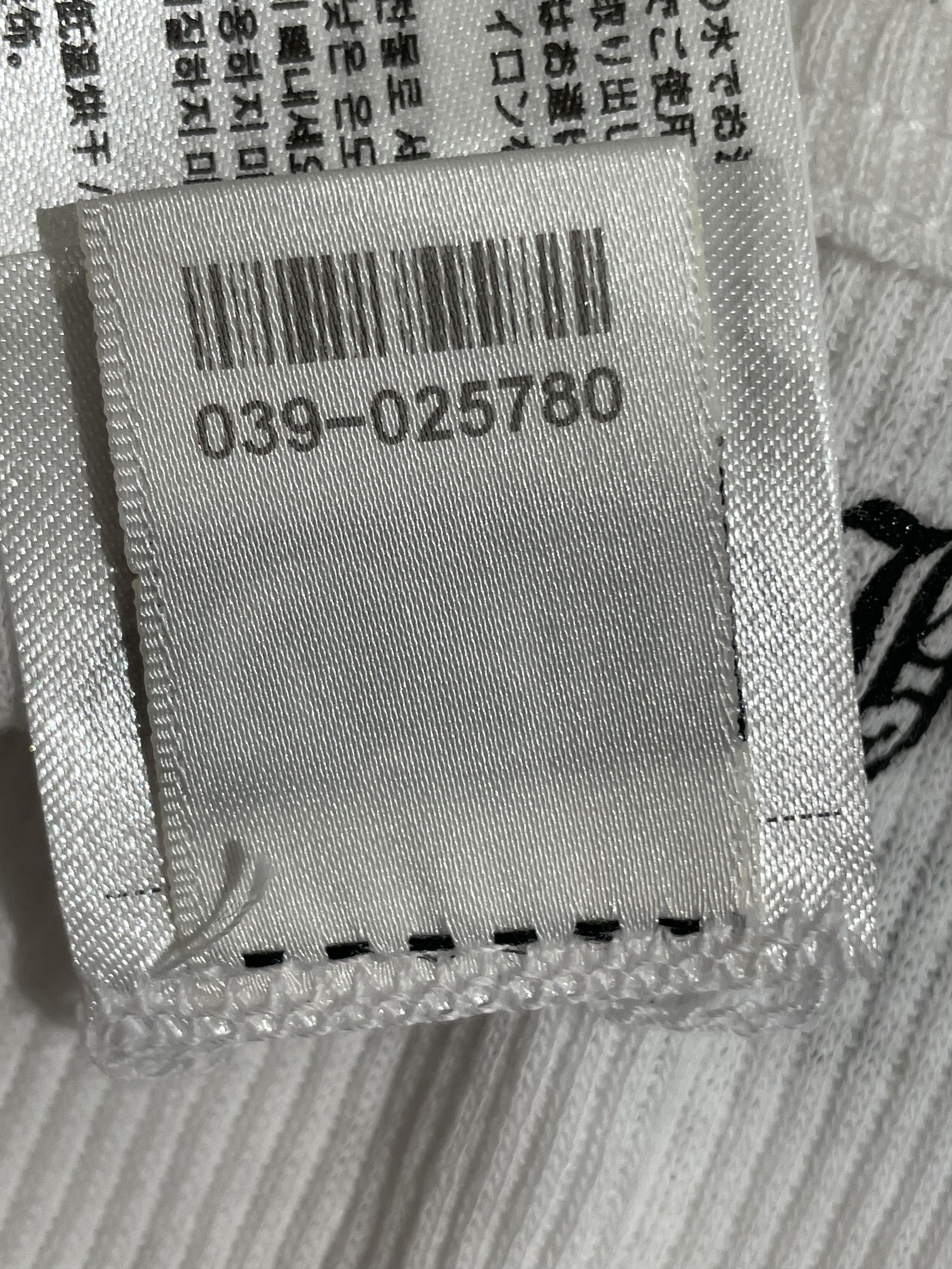 Chrome Hearts Chrome Hearts LOVE U Vine Heart White Rib Tank Top Size M / US 6-8 / IT 42-44 - 13 Thumbnail