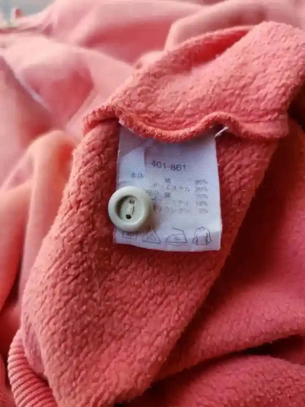 Spalding Vintage Spalding Sweatshirt Size US L / EU 52-54 / 3 - 5 Thumbnail