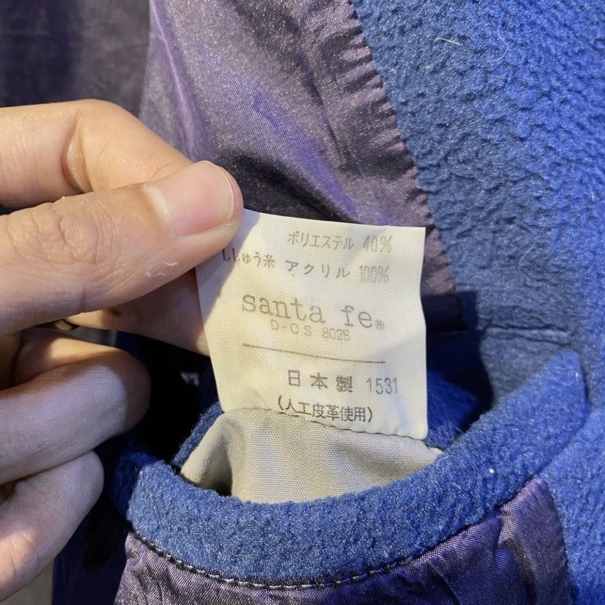 Japanese Brand × Vintage Vintage santa fe beautiful fleece bomber boxy jackets Size US L / EU 52-54 / 3 - 13 Thumbnail