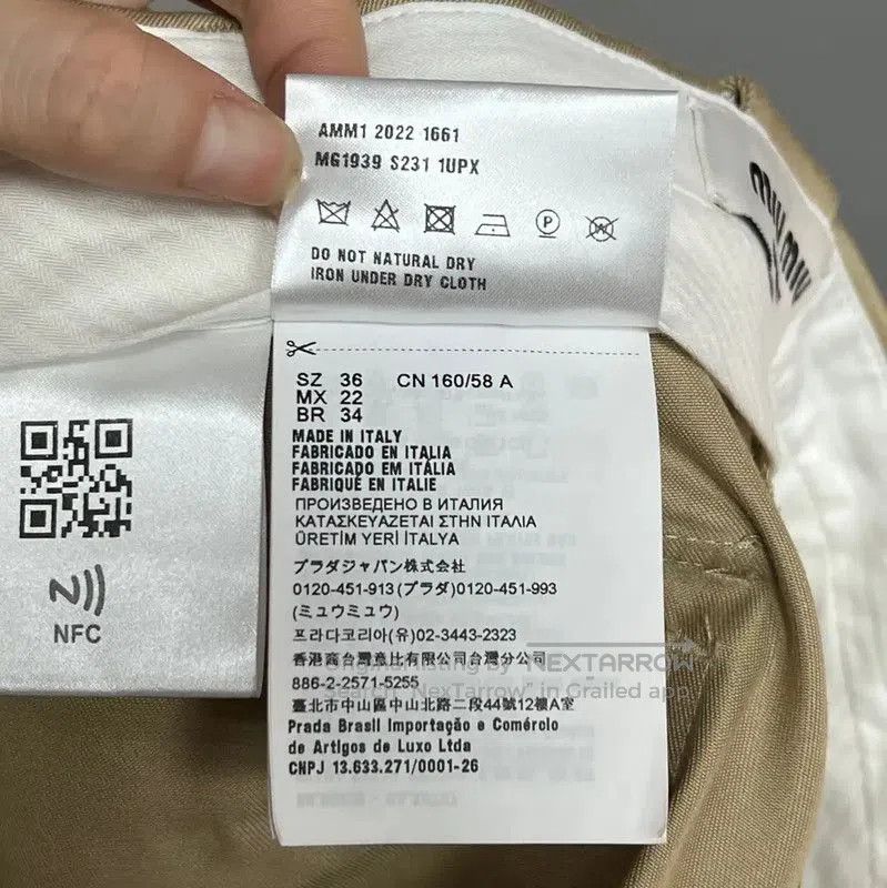 Miu Miu Miu Miu Khaki Cotton Blend Skirt . Size 23" - 5 Thumbnail