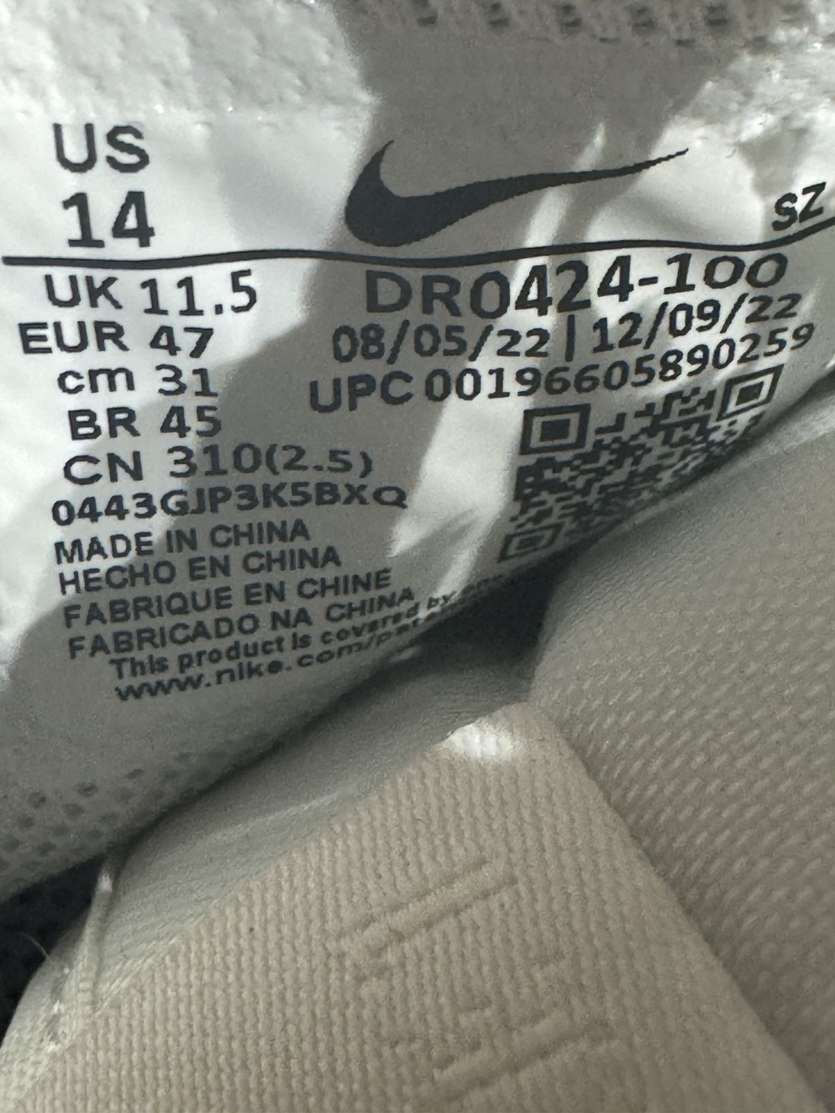 Jacquemus × Nike Jacquemus x Nike Wmns J Force 1 Low LX SP ‘White’ Size US 12.5 / EU 45-46 - 7 Thumbnail