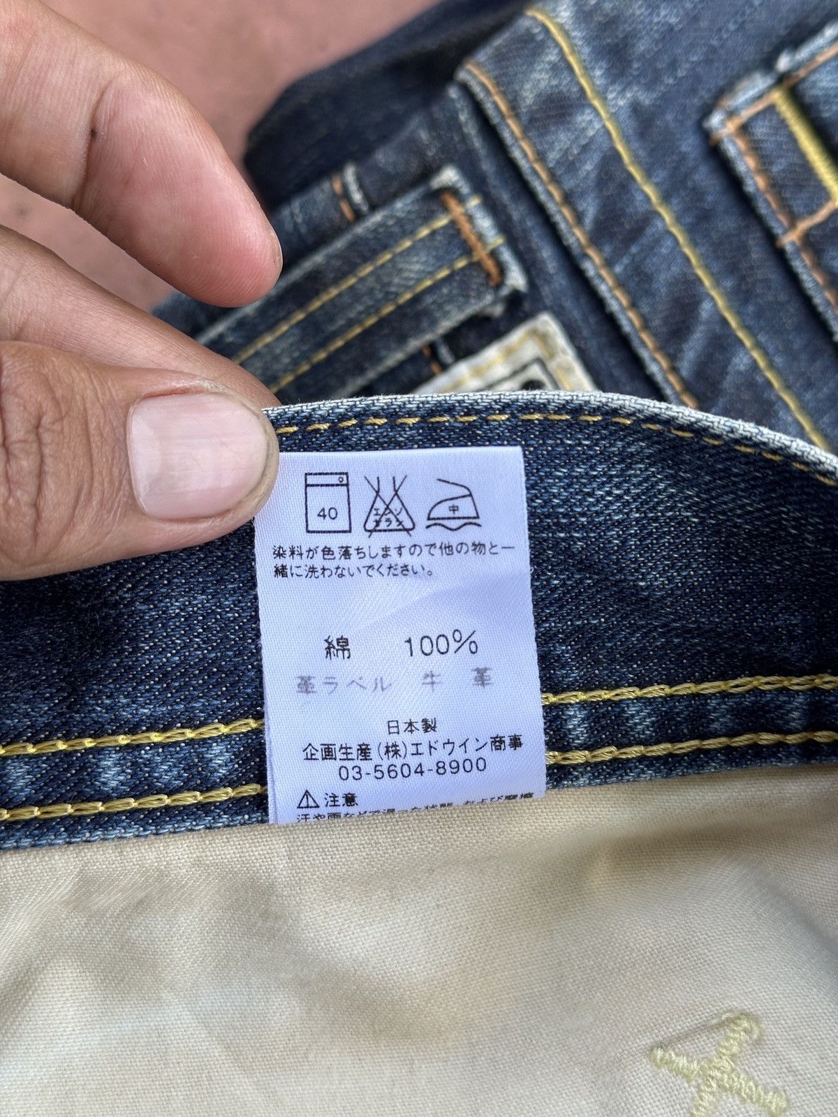 Vintage 💥 Lee Flare Style💥Crazy design Lee Made In Japan Flare💥 Size US 34 / EU 50 - 14 Thumbnail