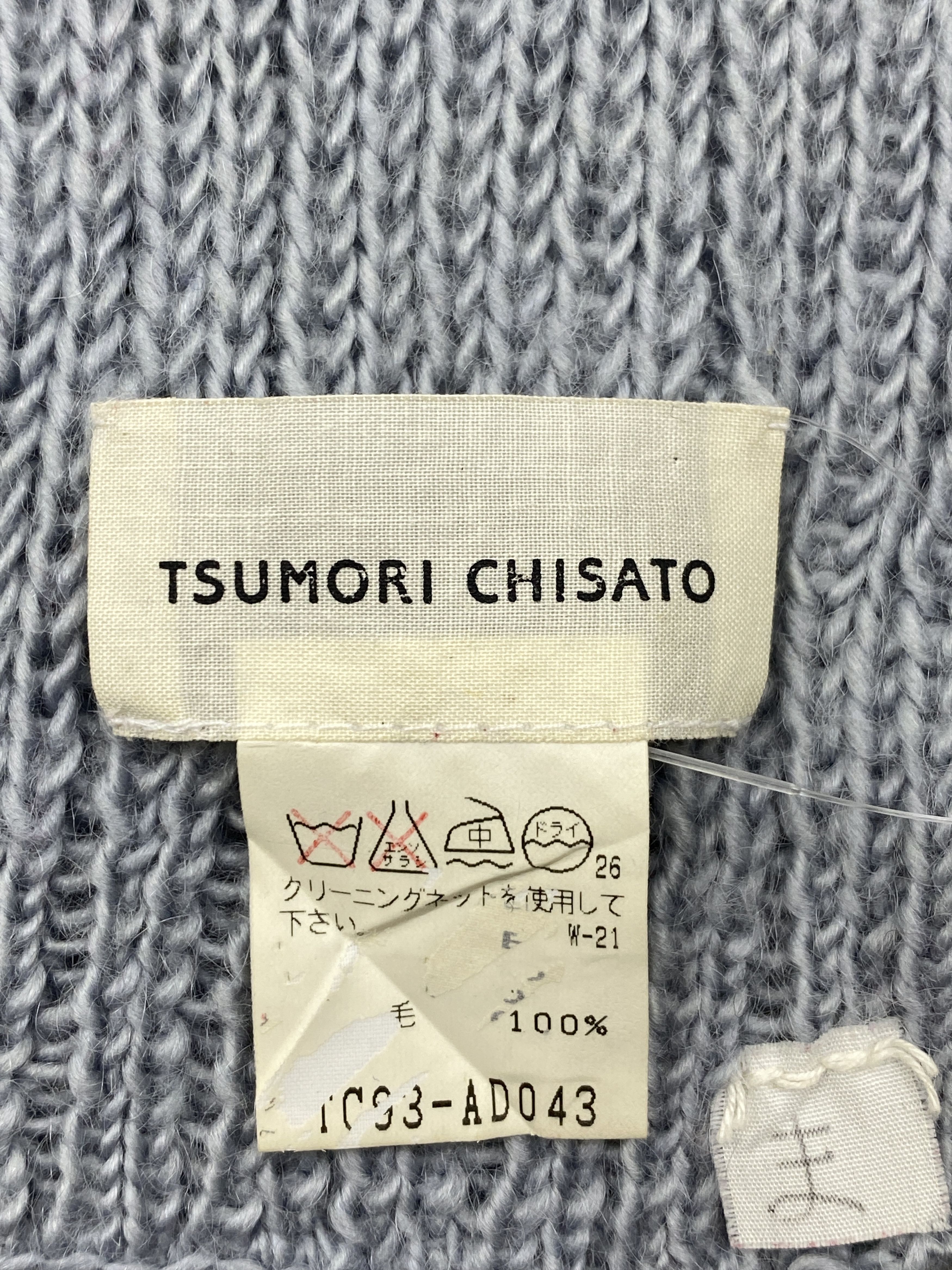 Issey Miyake Tsumori Chisato Scarf / Muffler / Neckwear SC0268 Size ONE SIZE - 9 Thumbnail