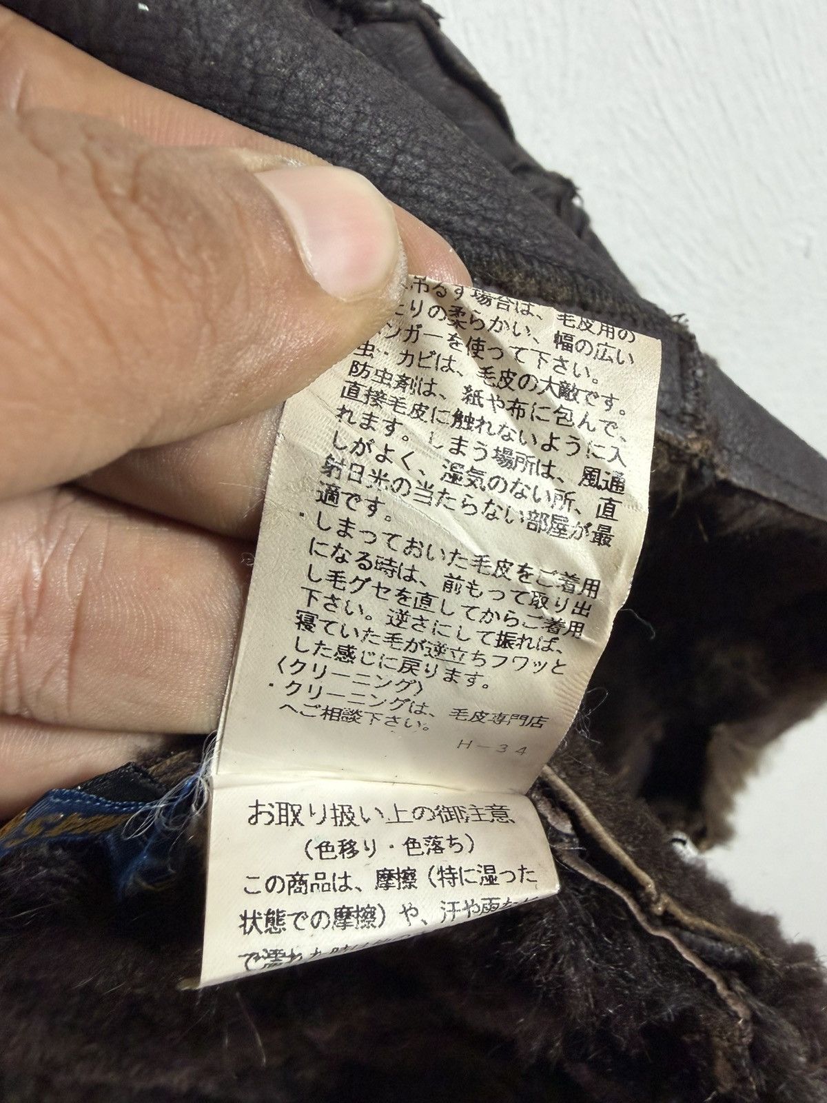 Le Grande Bleu (L.G.B.) Patchwork leather jacket asymmetrical zipper with fur trim Size XS / US 0-2 / IT 36-38 - 14 Thumbnail