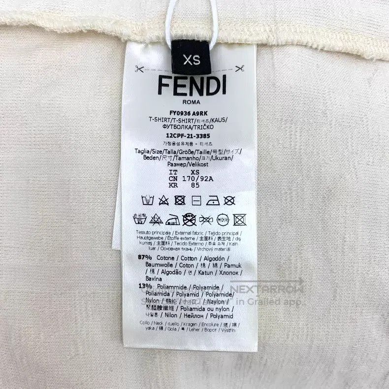 Fendi Fendi Beige Classic Double F Monogram Printed Cotton Crewn Size US XS / EU 42 / 0 - 7 Thumbnail