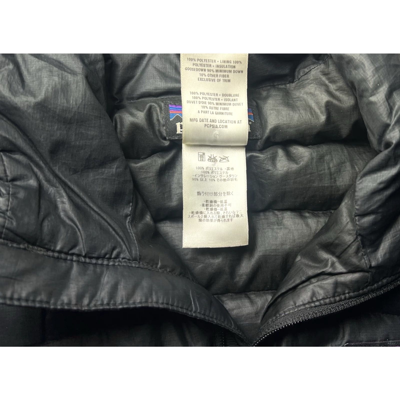 Patagonia Patagonia Women's Black Down Sweater XS Jacket User: Patagonia Women's Black Down Sweater XS Jacket Size XS / US 0-2 / IT 36-38 - 5 Thumbnail