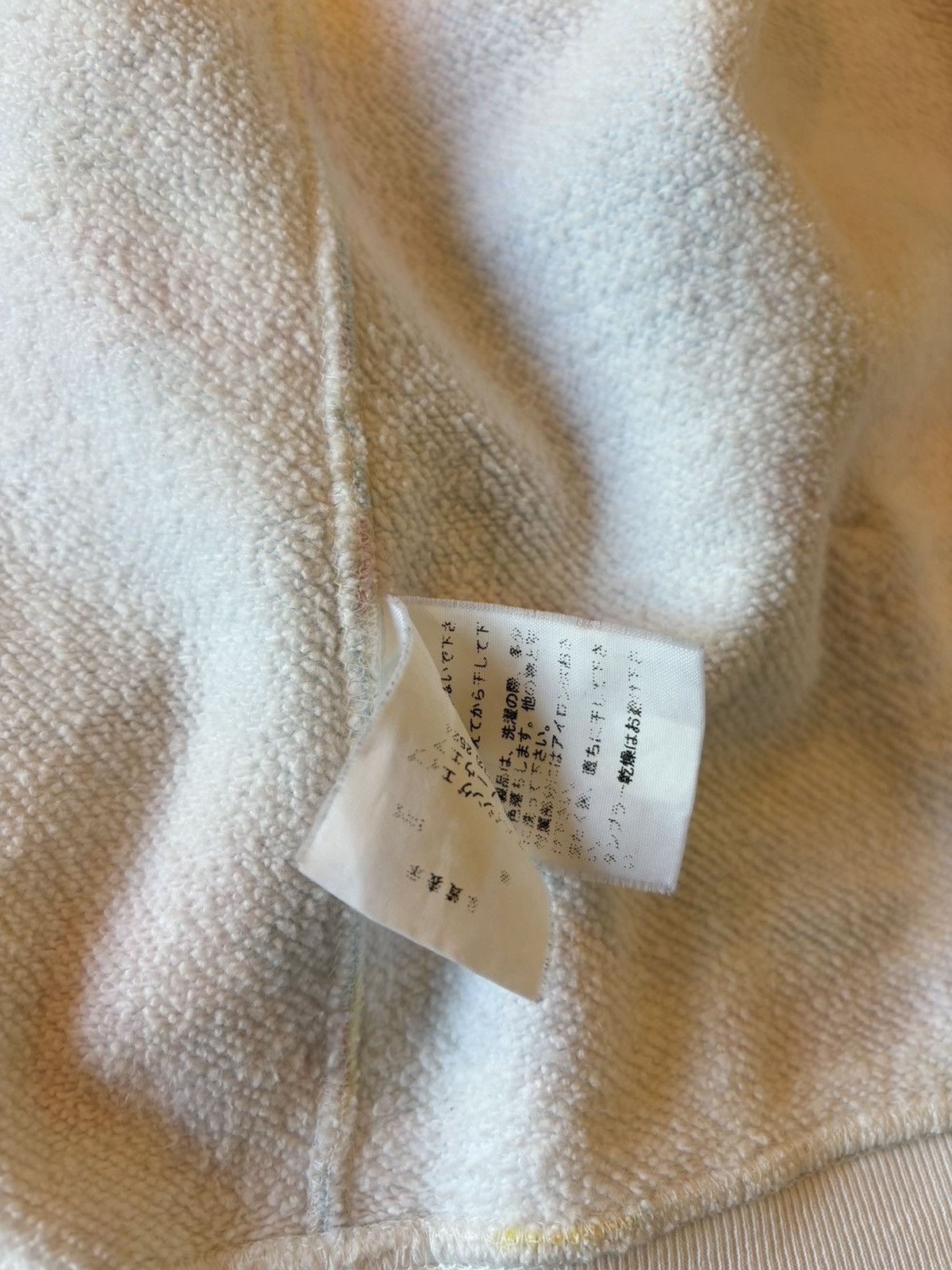 Bape Bape 2006 OG Cotton Candy Hoodie, Full zip up Size US L / EU 52-54 / 3 - 6 Thumbnail