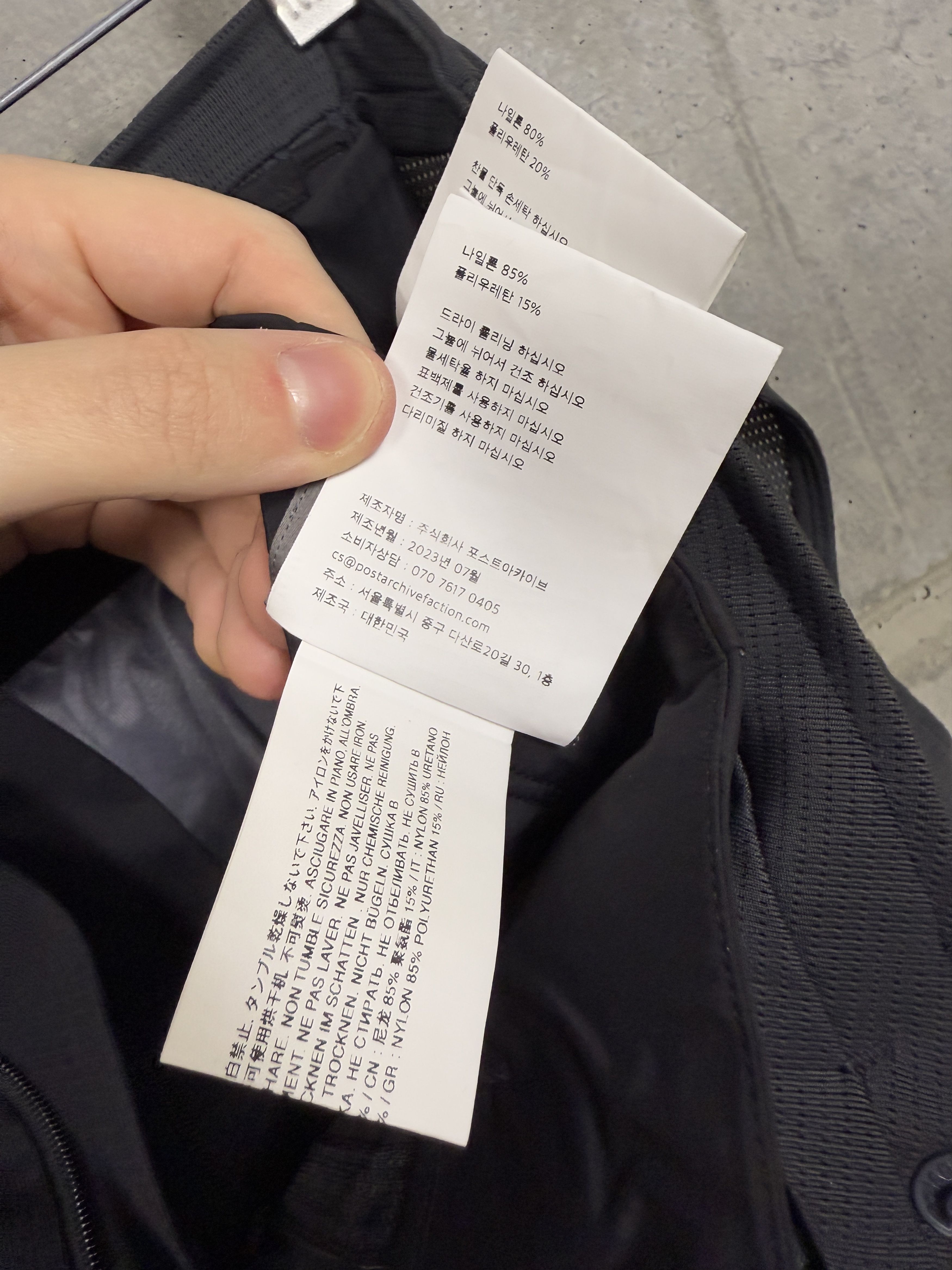 POST ARCHIVE FACTION (PAF) $1580 Post Archive Faction 5.1 Technical Pants Left paf Size US 36 / EU 52 - 13 Thumbnail