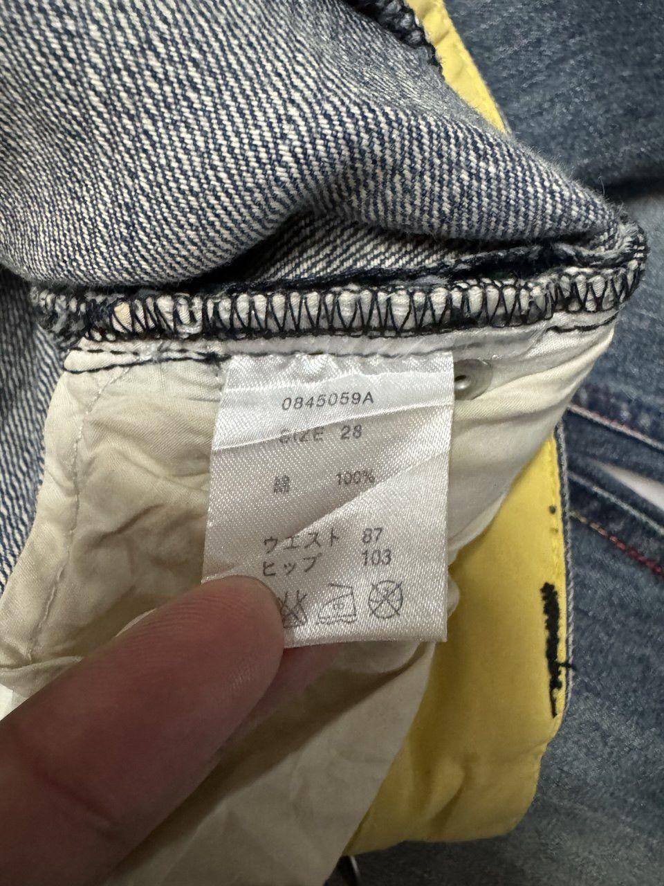 Japanese Brand TWIST LEG 90s BMB-Jeans Mudwash Distressed Insane Big Logo Size US 32 / EU 48 - 10 Thumbnail