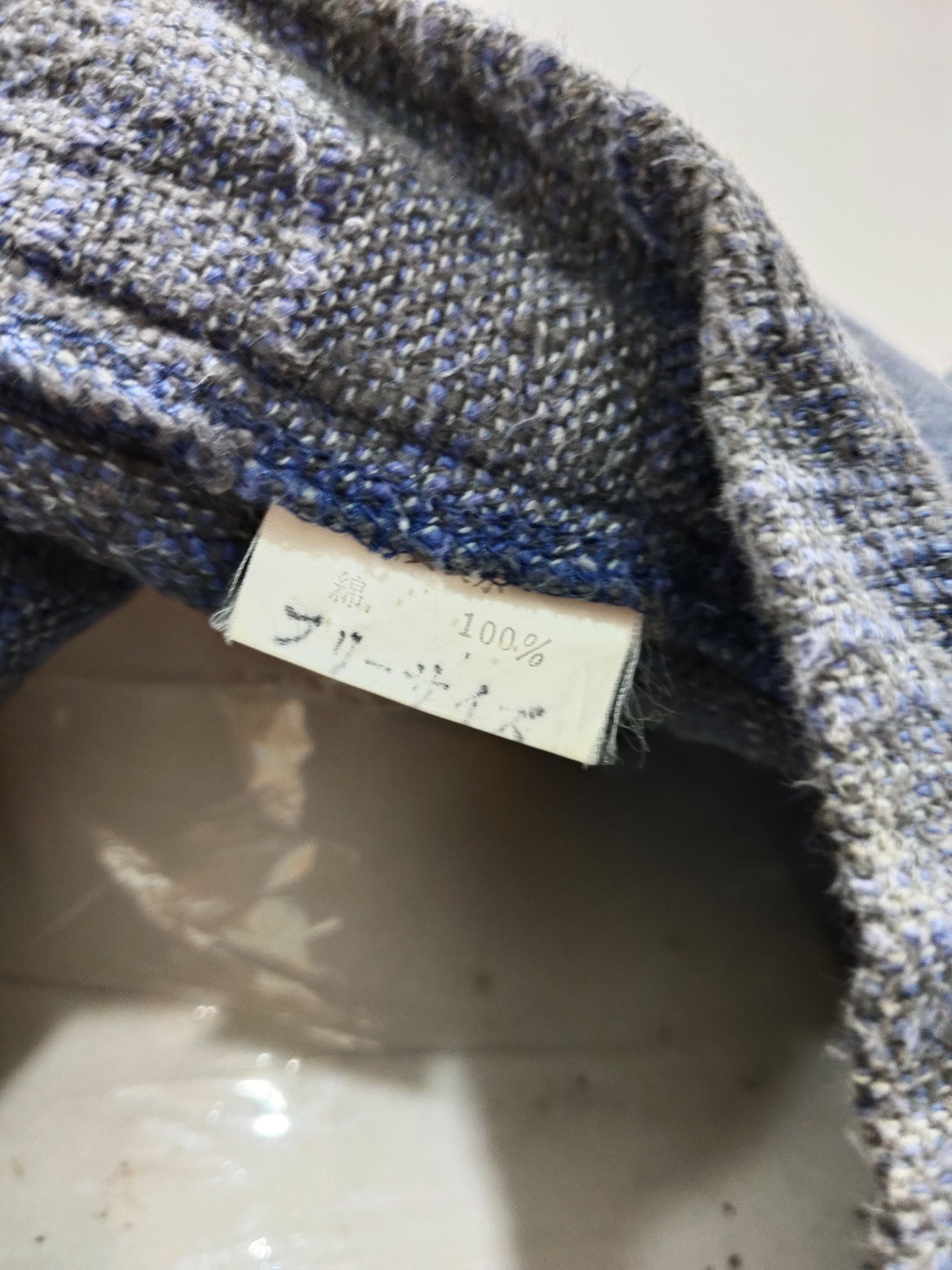 If Six Was Nine × Japanese Brand Vintage Traditional Boro Heavy Kimono Size US L / EU 52-54 / 3 - 5 Thumbnail