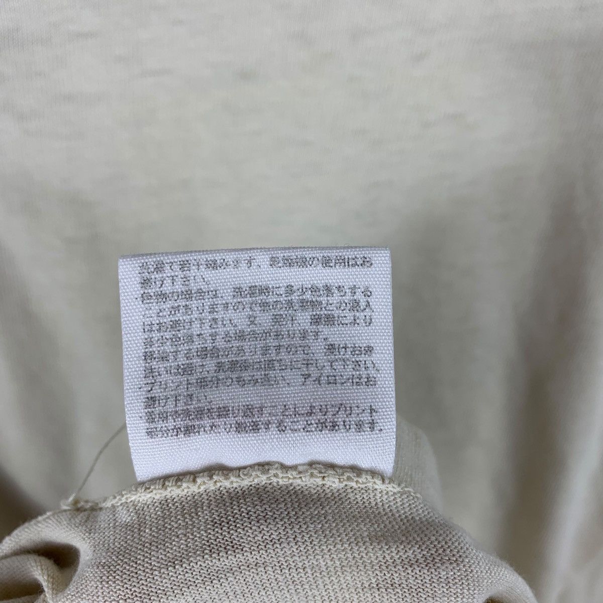 Other Dubbleworks Warehouse Co. "My Pig Won" Graphic Tee Size US M / EU 48-50 / 2 - 10 Thumbnail