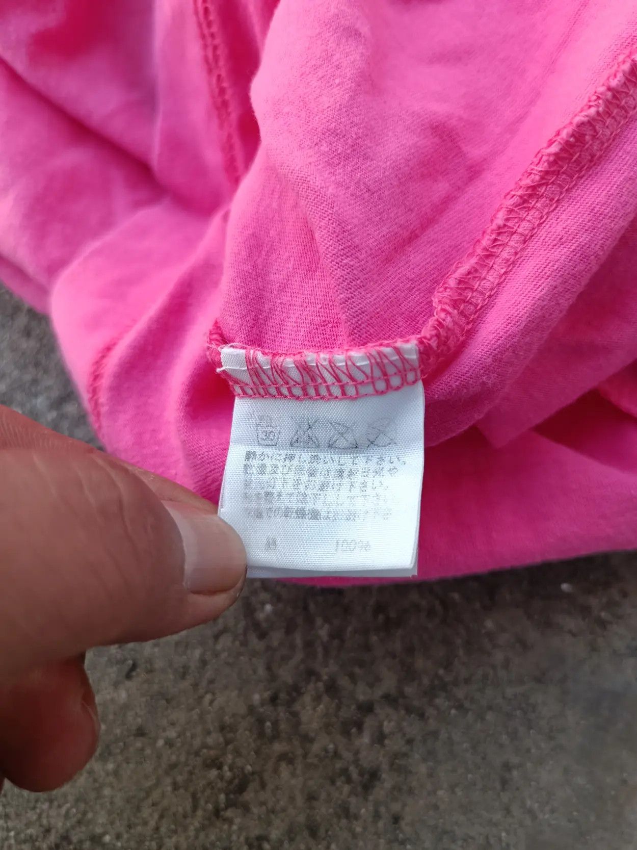 Ne-Net t shirt ne-net by issey miyake Size US S / EU 44-46 / 1 - 5 Thumbnail