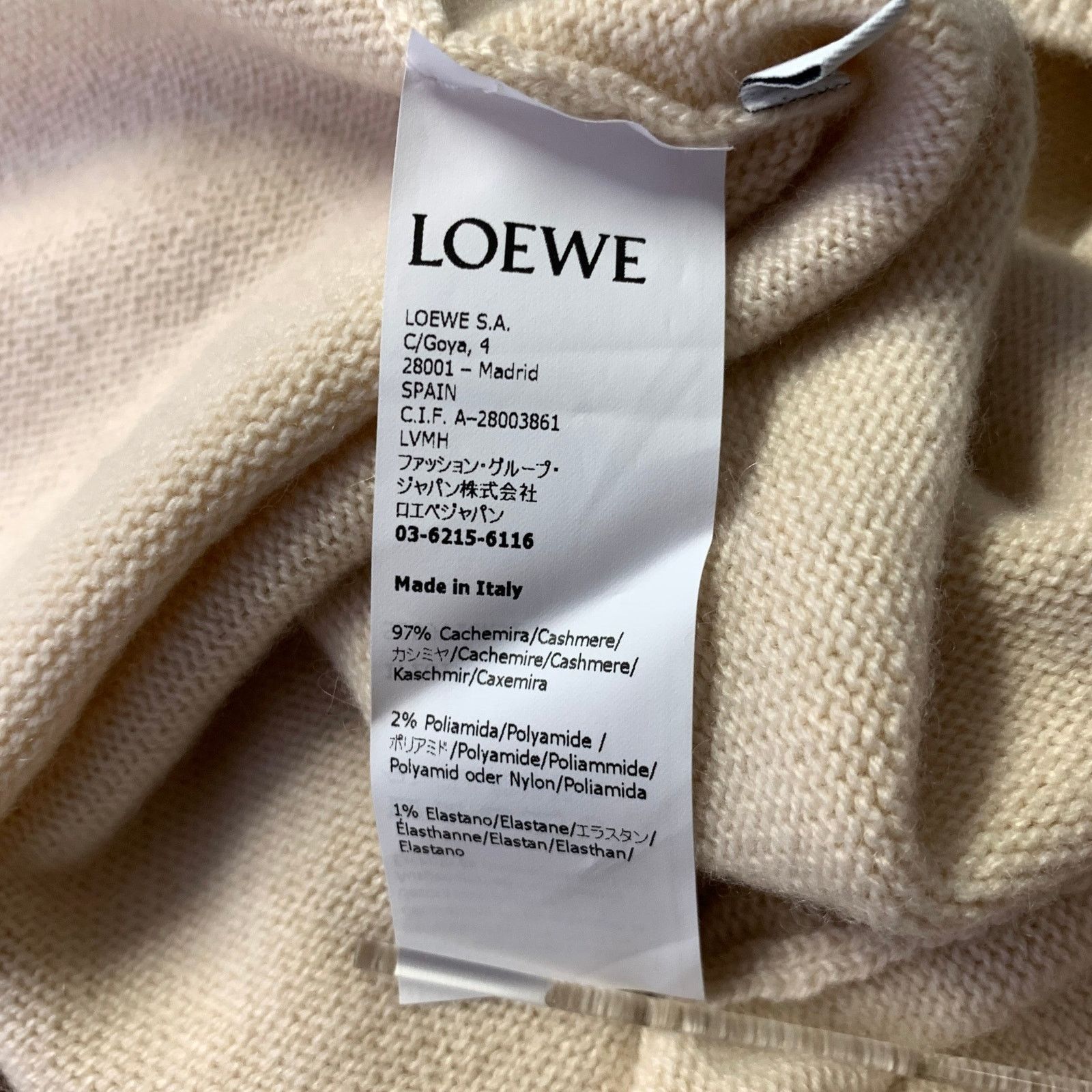Loewe LOEWE Size M Cream Cashmere Blend Asymmetric Cardigan Size M / US 6-8 / IT 42-44 - 8 Thumbnail