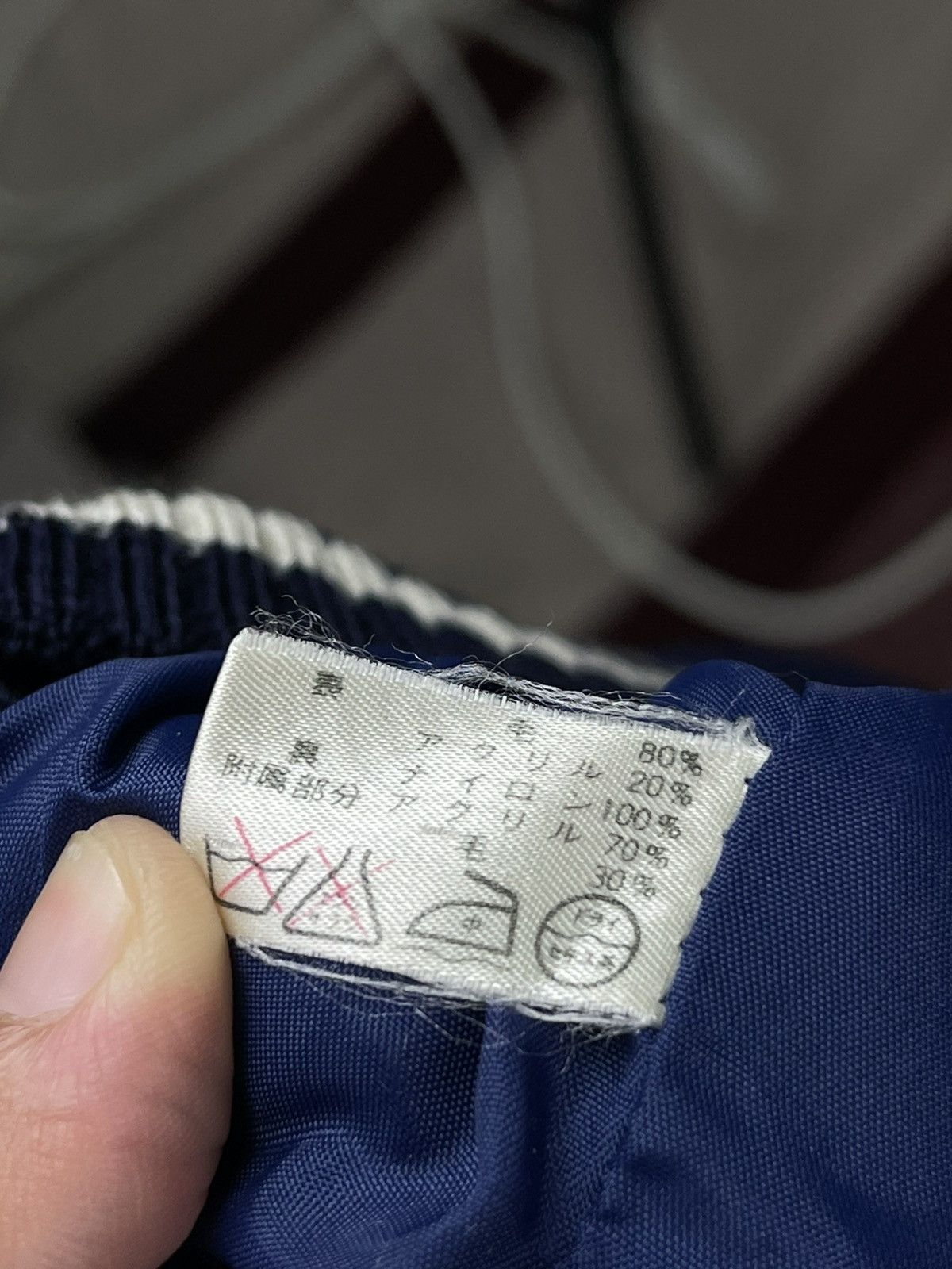 Japanese Brand B.V.D Varsity Jacket Size US L / EU 52-54 / 3 - 14 Thumbnail