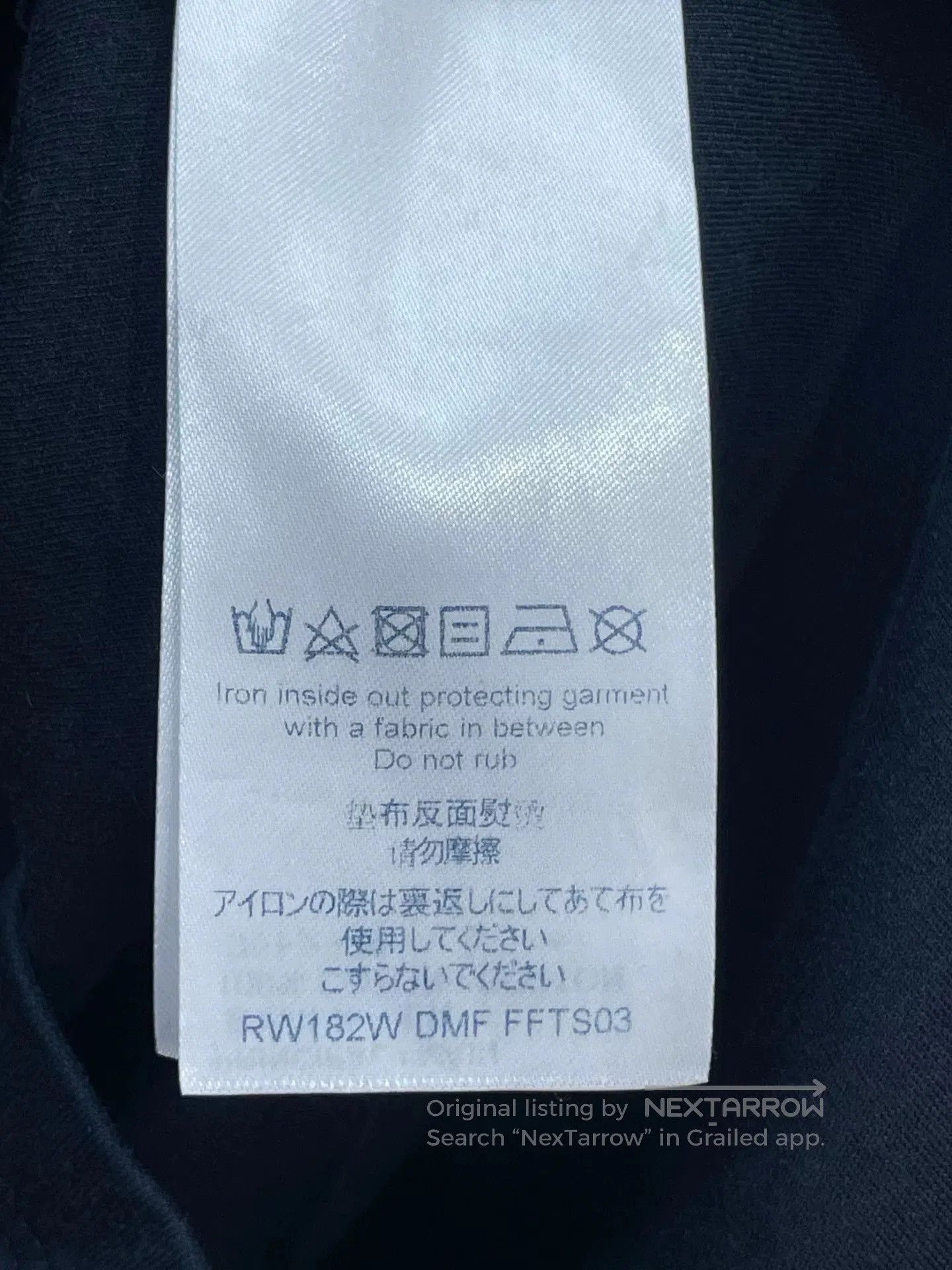 Louis Vuitton LV Black Short Sleeve T. Size US S / EU 44-46 / 1 - 7 Thumbnail
