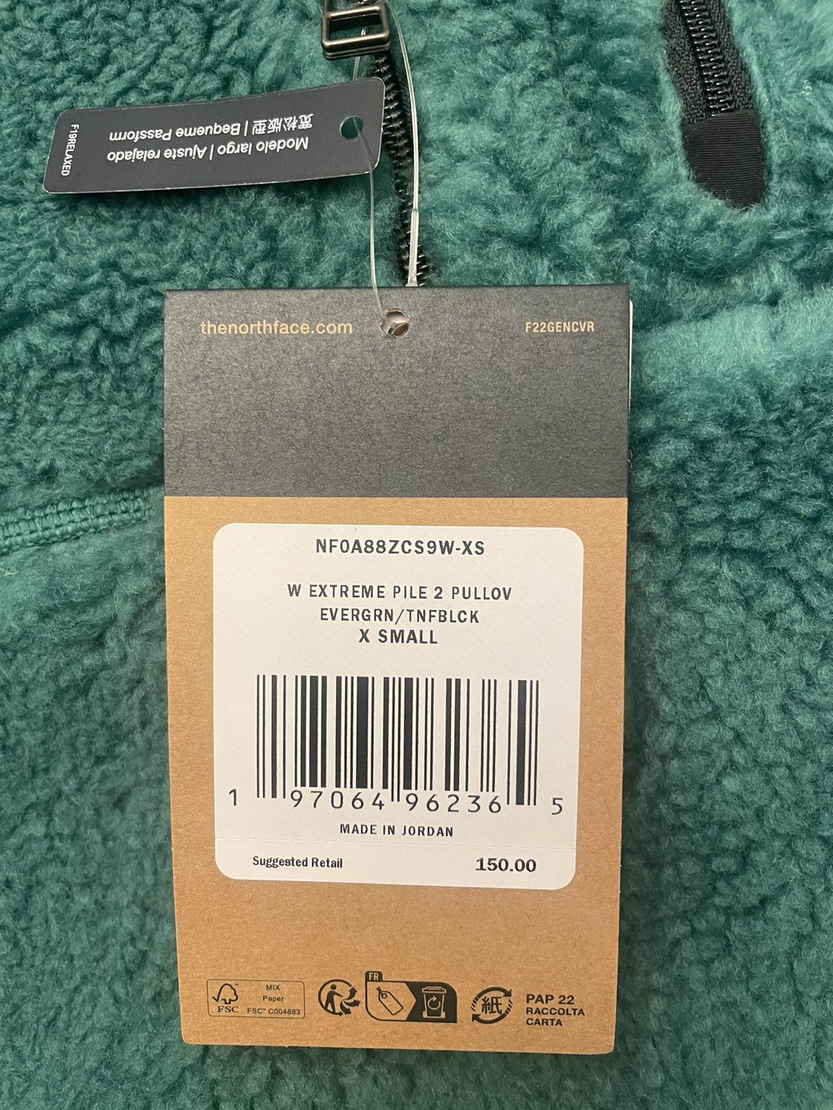 The North Face Women’s pile pullover 2 Size XS / US 0-2 / IT 36-38 - 2 Thumbnail