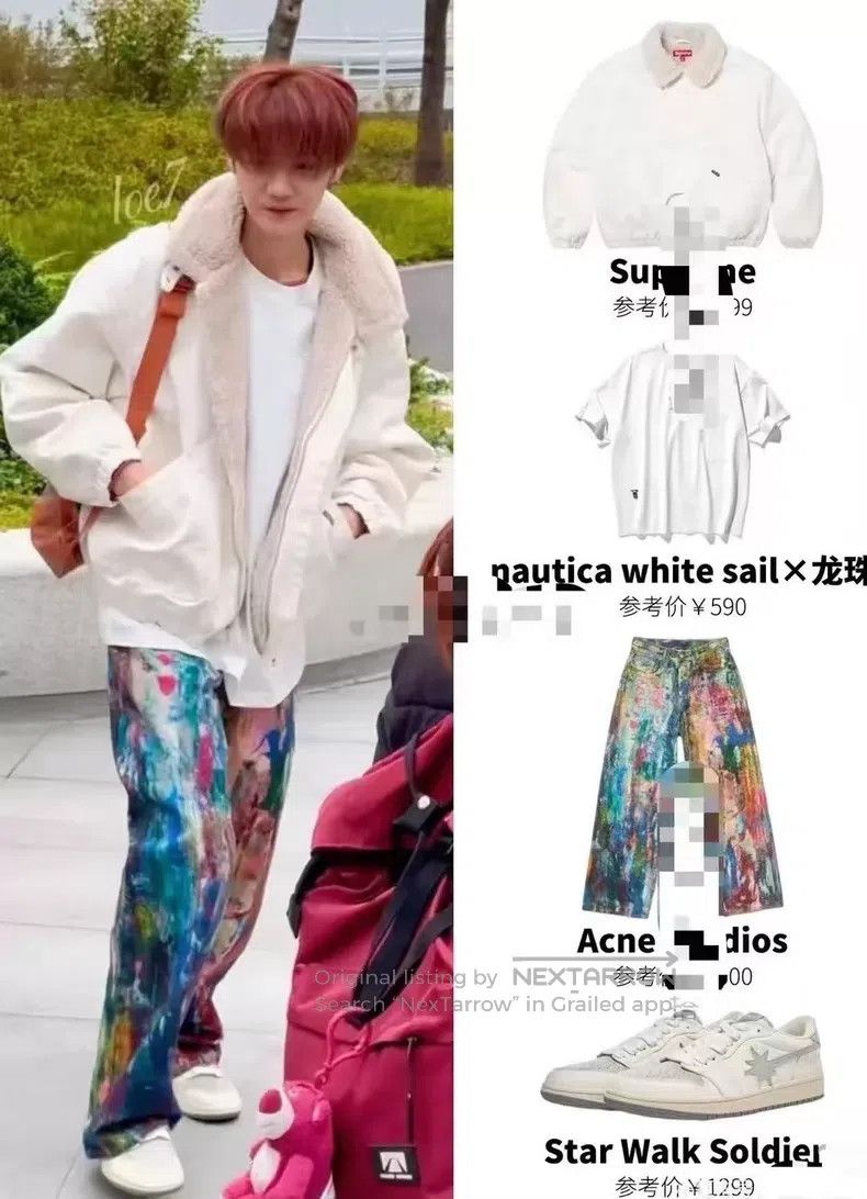 Acne Studios Acne Studios Wide Leg Graffiti Denim Pants Size 34" / US 12 / IT 48 - 7 Thumbnail
