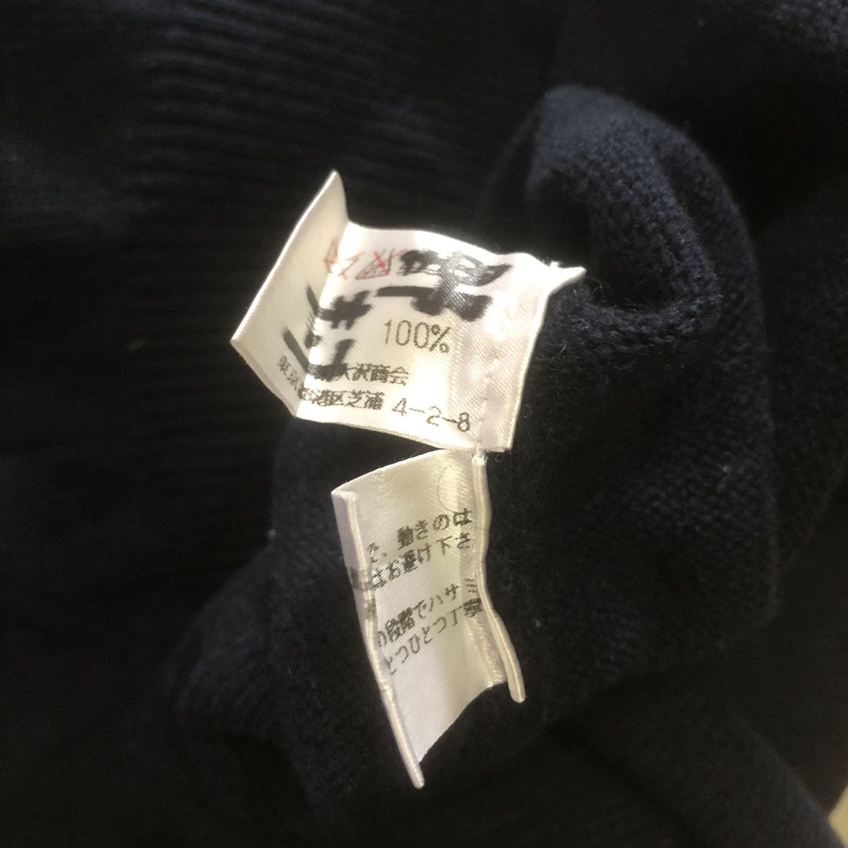 Lacoste V Neck Lacoste V Neck Sweater Size US L / EU 52-54 / 3 - 8 Thumbnail
