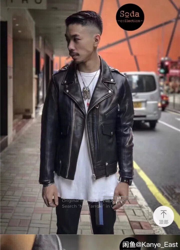 Neighborhood Neighborhood Leather Jacket Size US M / EU 48-50 / 2 - 1 Thumbnail
