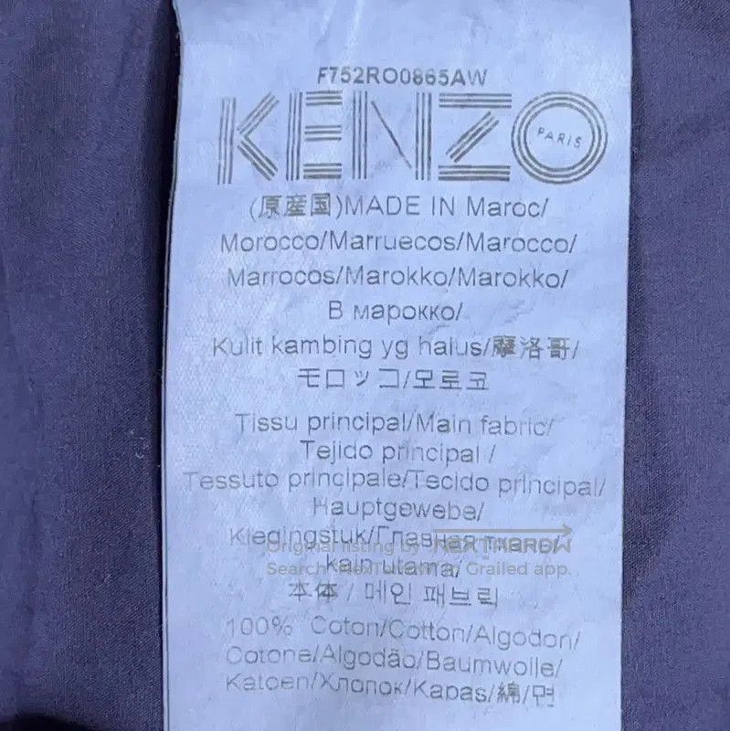 Kenzo KENZO Women's Navy Blue Cotton Shirt . Size M / US 6-8 / IT 42-44 - 5 Thumbnail