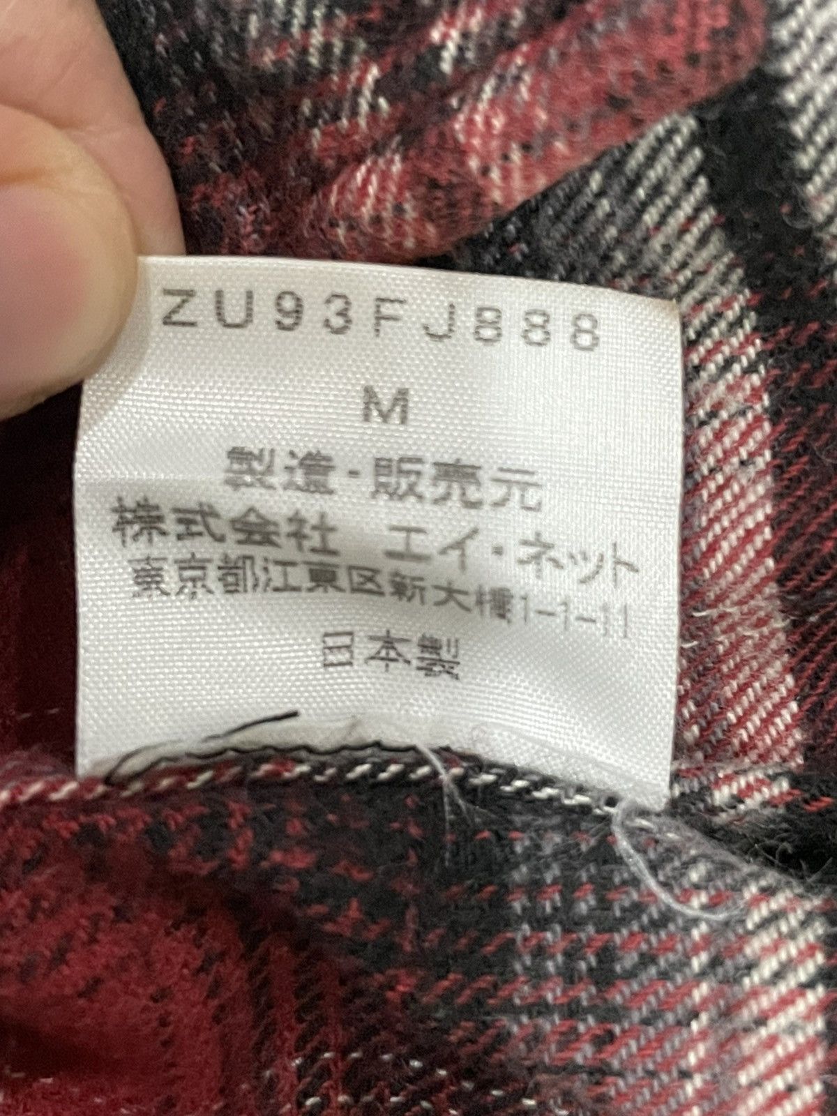 Zucca Zucca Shirt Size M / US 6-8 / IT 42-44 - 6 Thumbnail