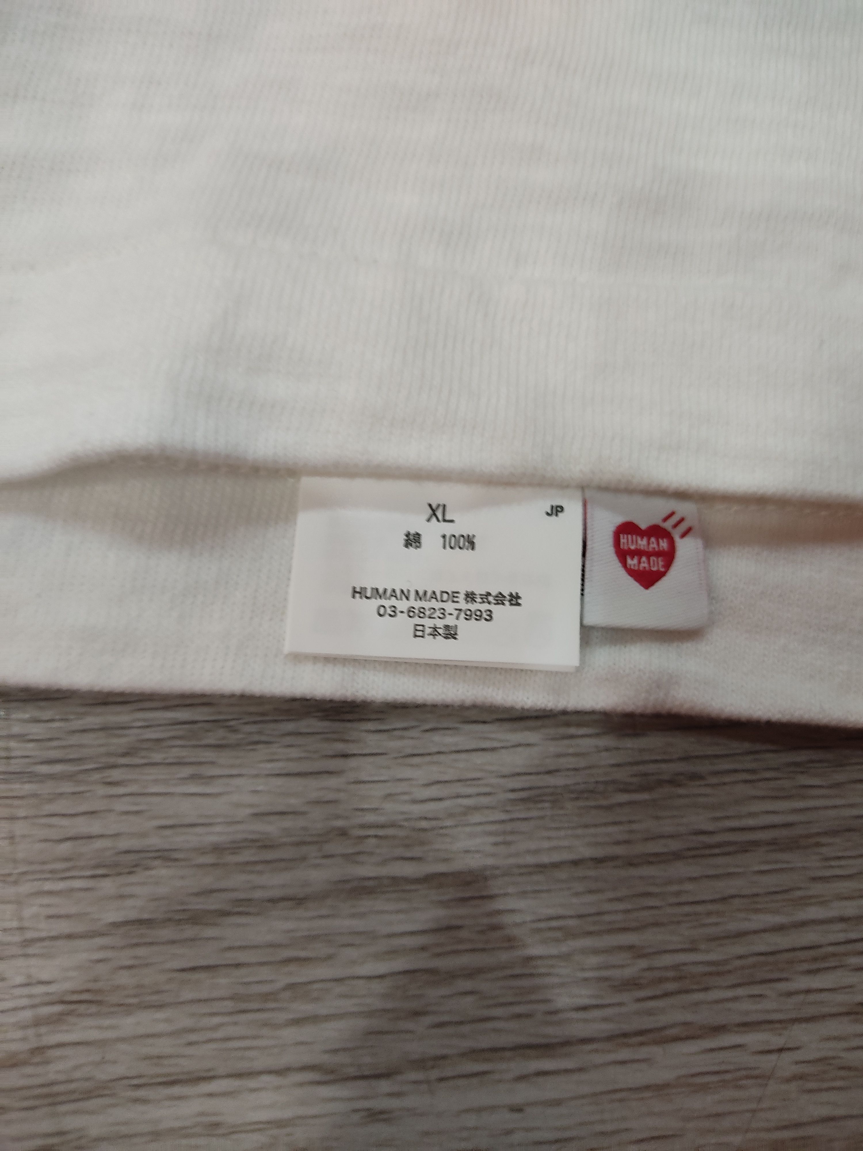 Human Made HUMANMADE BEAR EXCLUSIVE (HARAJUKU) Size US XL / EU 56 / 4 - 6 Thumbnail