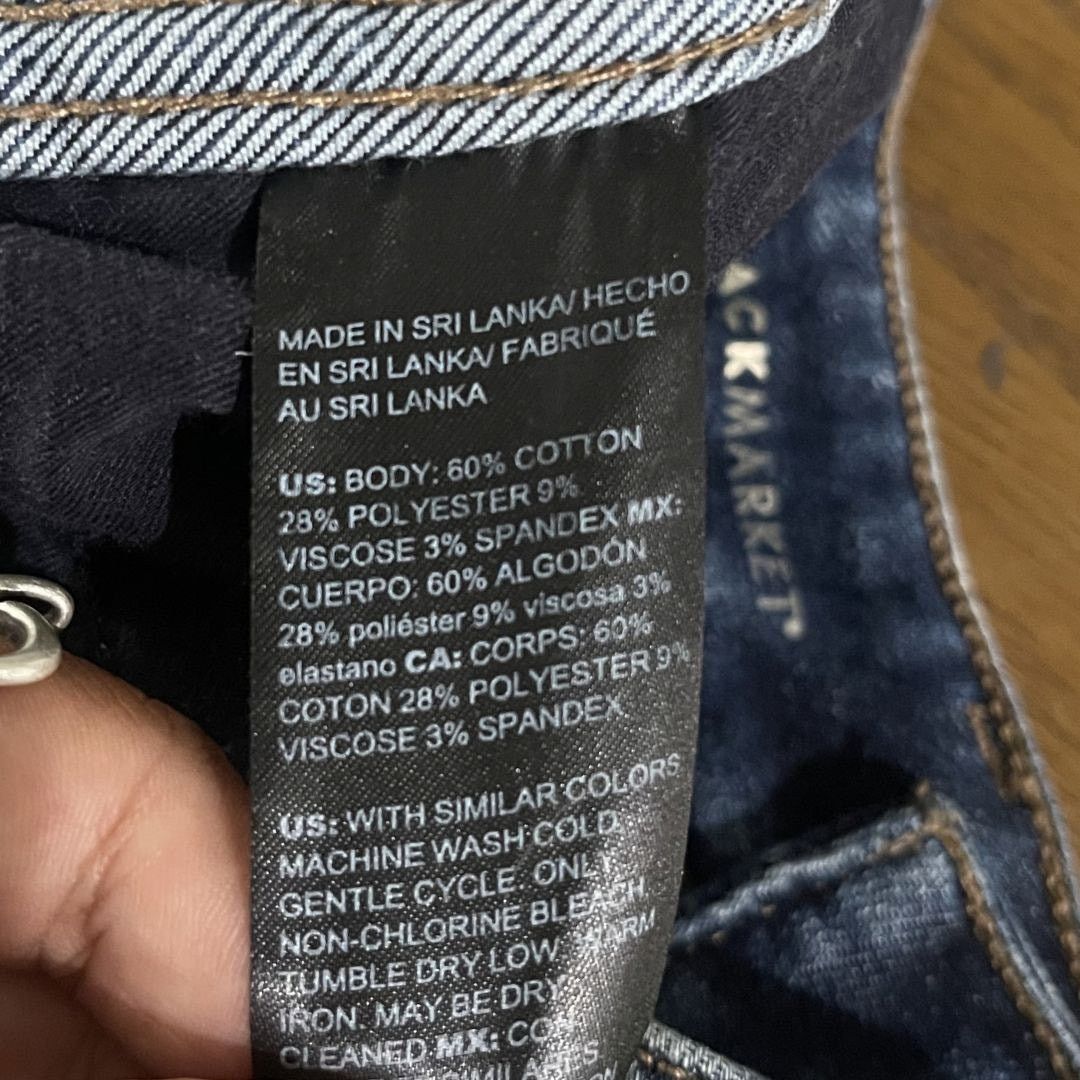 White House Black Market The Straight Crop Denim Women Jeans Size 8 Casual Chic Size 30" / US 8 / IT 44 - 7 Thumbnail