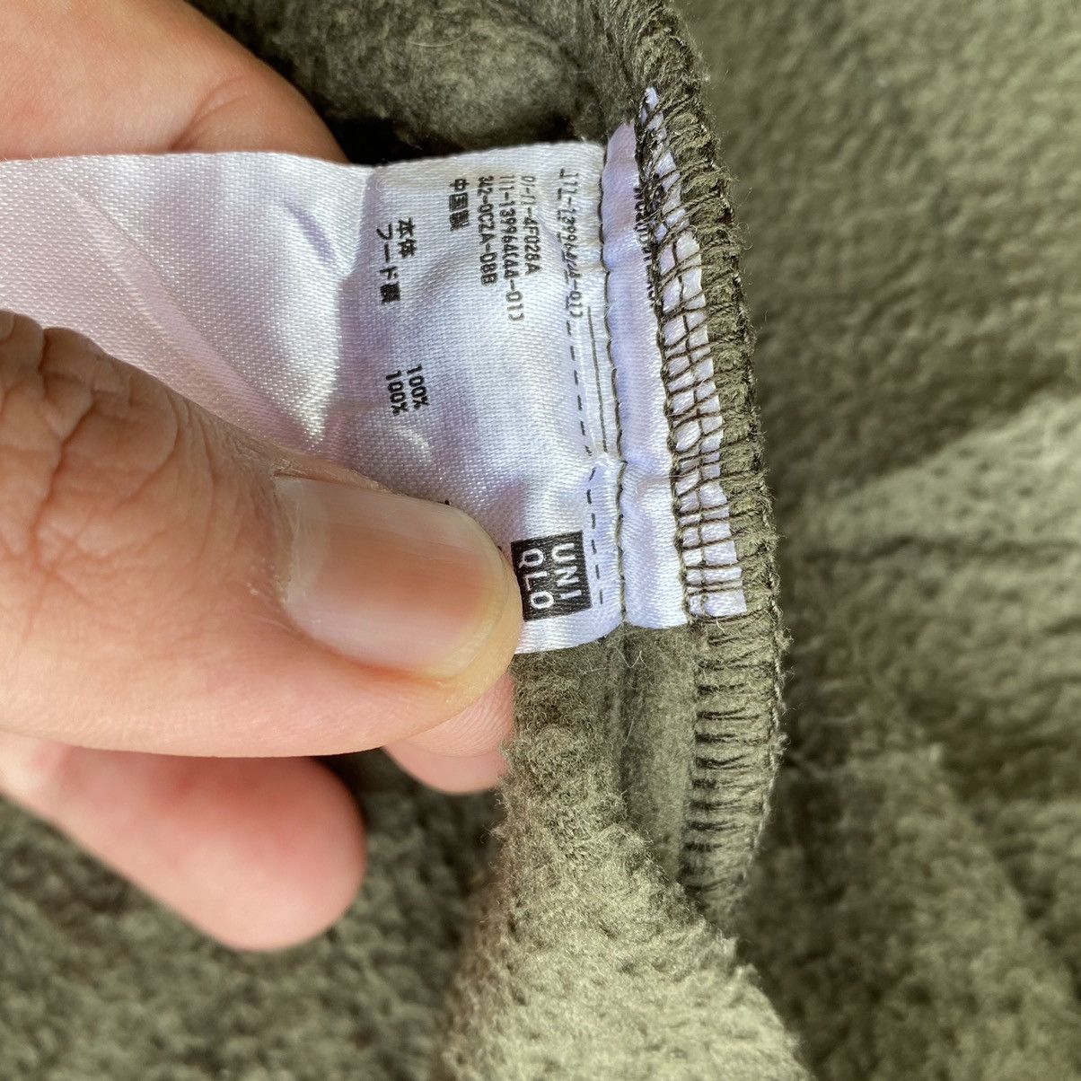 Jun Takahashi 🔥FINAL DROP🔥Undercover X Uniqlo Half Fur Fleece Sleeve Size US S / EU 44-46 / 1 - 11 Thumbnail