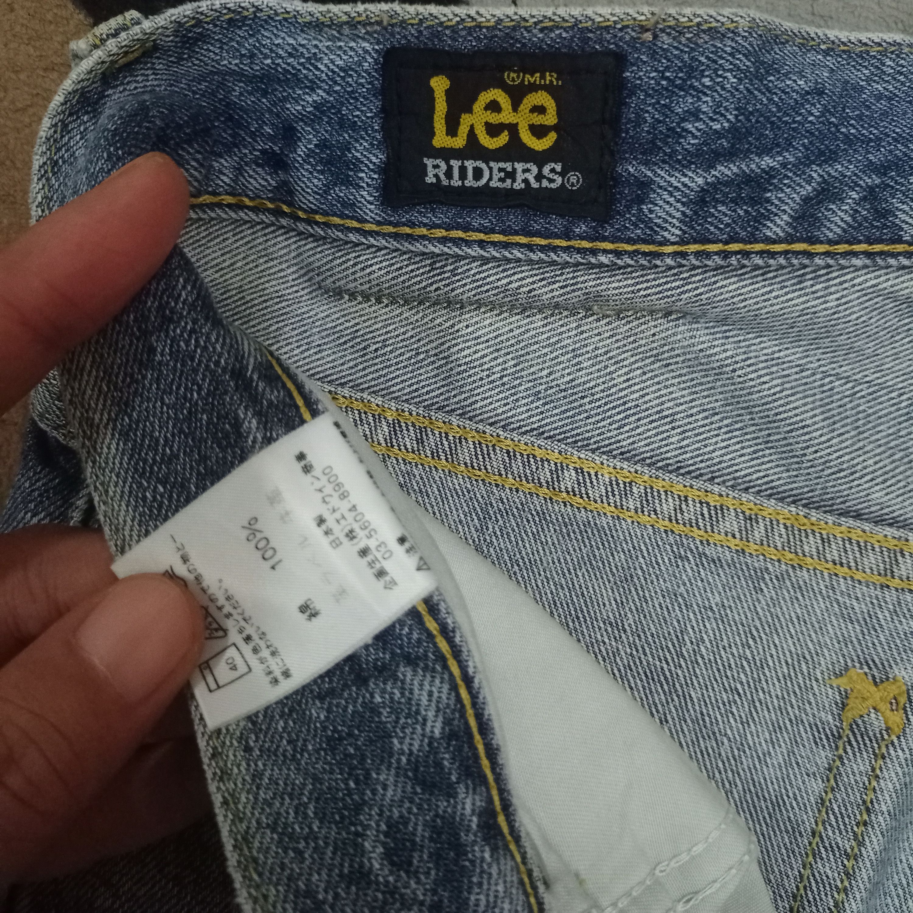 Lee Vintage Japanese Lee Riders Faded Wash Ripped Loose Jeans Size US 31 - 9 Thumbnail
