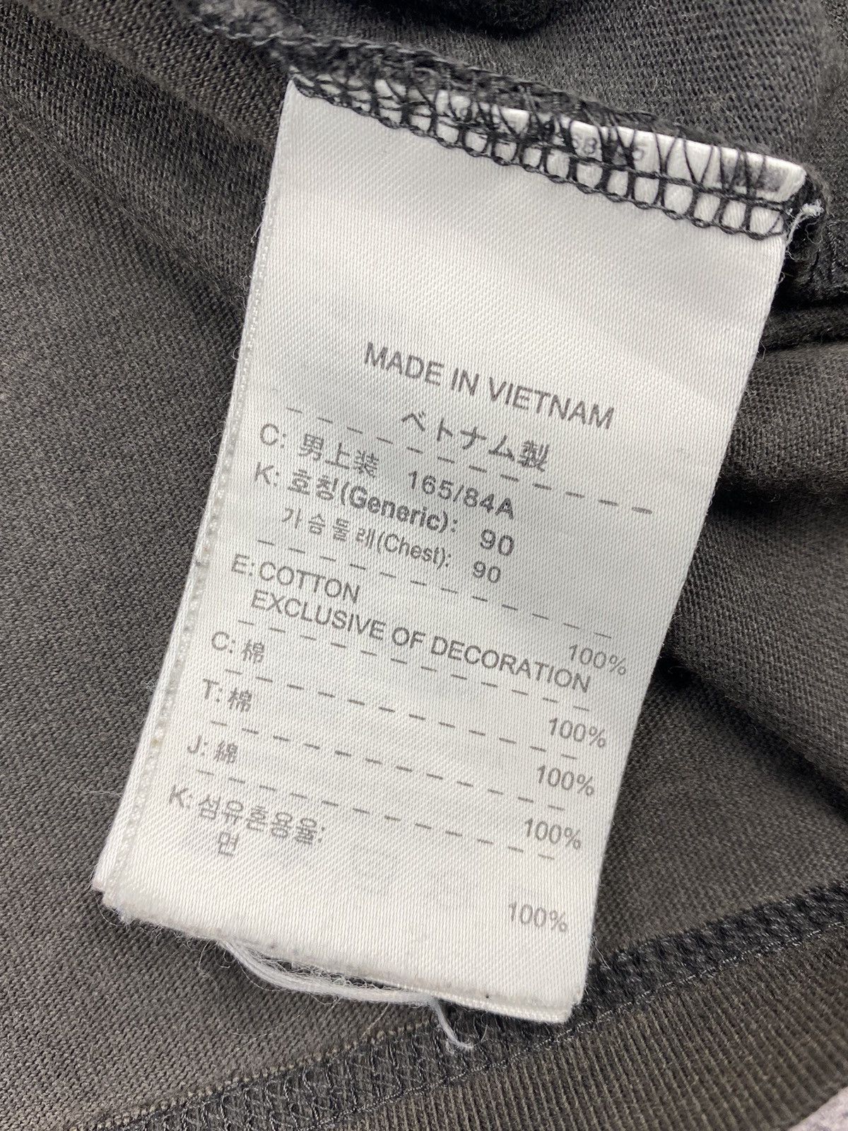 Nike × Vintage Vintage Nike Distressed drill Tee T Shirts Size US S / EU 44-46 / 1 - 10 Thumbnail