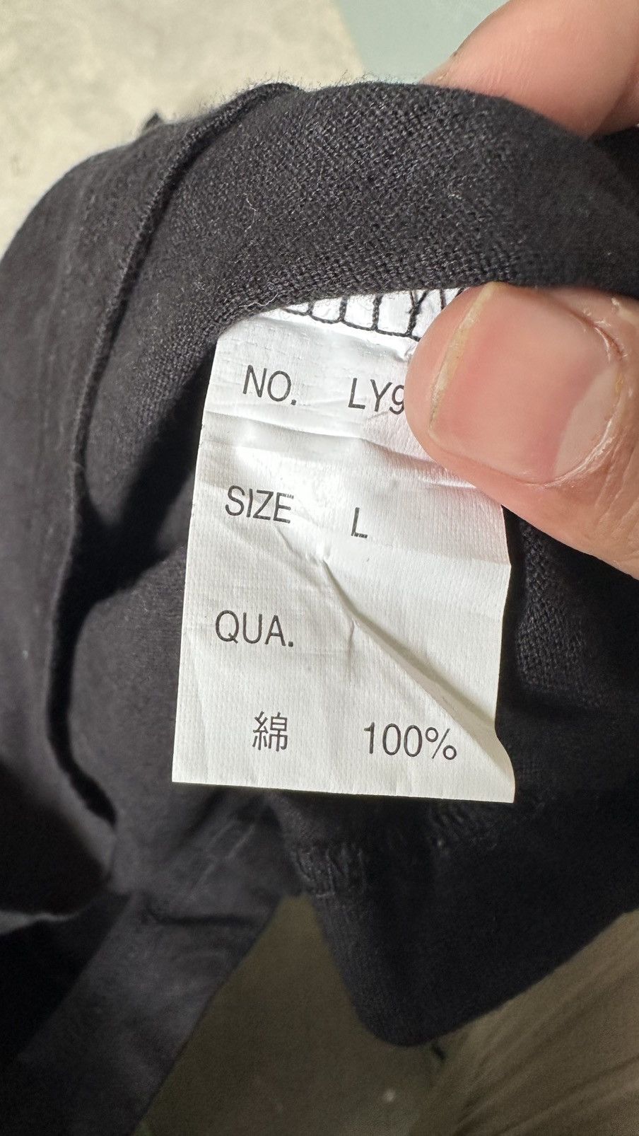 Japanese Brand VINTAGE BEUMONT CARR POEMS DOUBLE LAYER LS TEE Size US M / EU 48-50 / 2 - 6 Thumbnail
