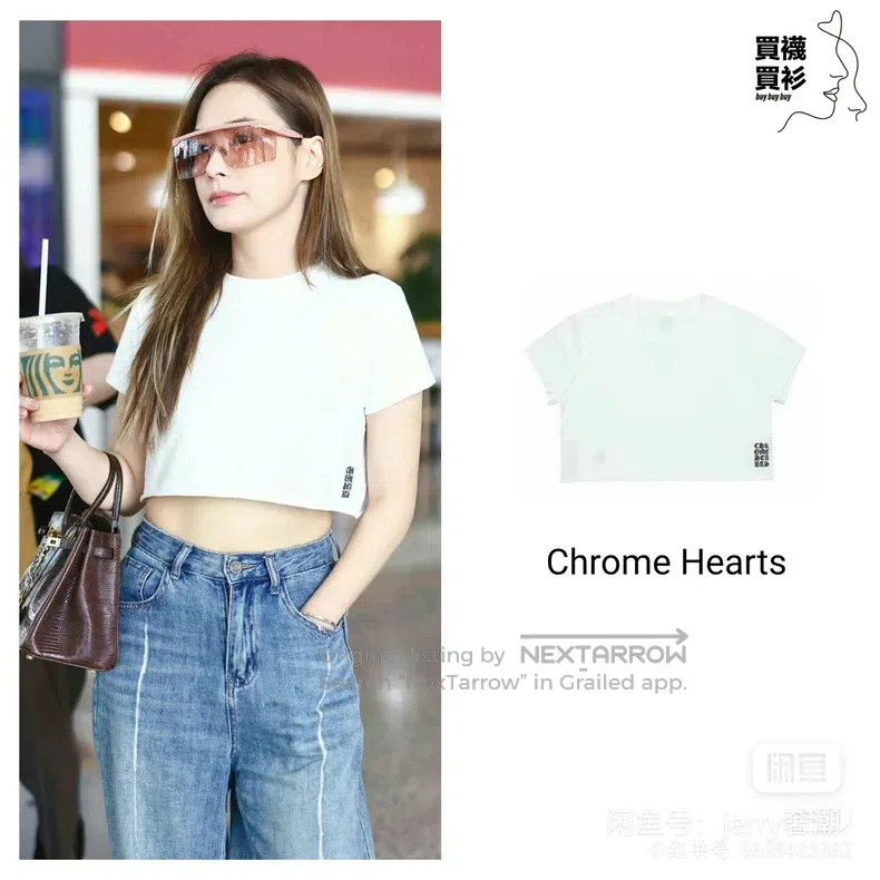 Chrome Hearts CHROME HEARTS Size S Embroidered short sleeves Size US S / EU 44-46 / 1 - 9 Thumbnail