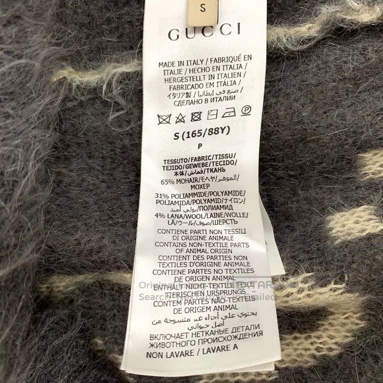 Gucci Gucci 24 colour-blocked logo inlay full-print Mahai wool V Size US S / EU 44-46 / 1 - 9 Thumbnail