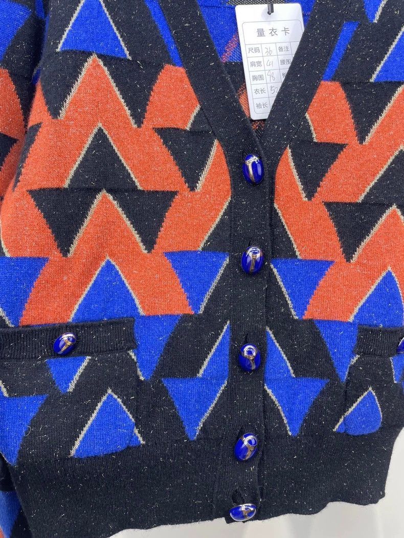 Chanel Chanel Knit Sweater Cardigan with Geometric Patterns -2505 Size US S / EU 44-46 / 1 - 3 Thumbnail