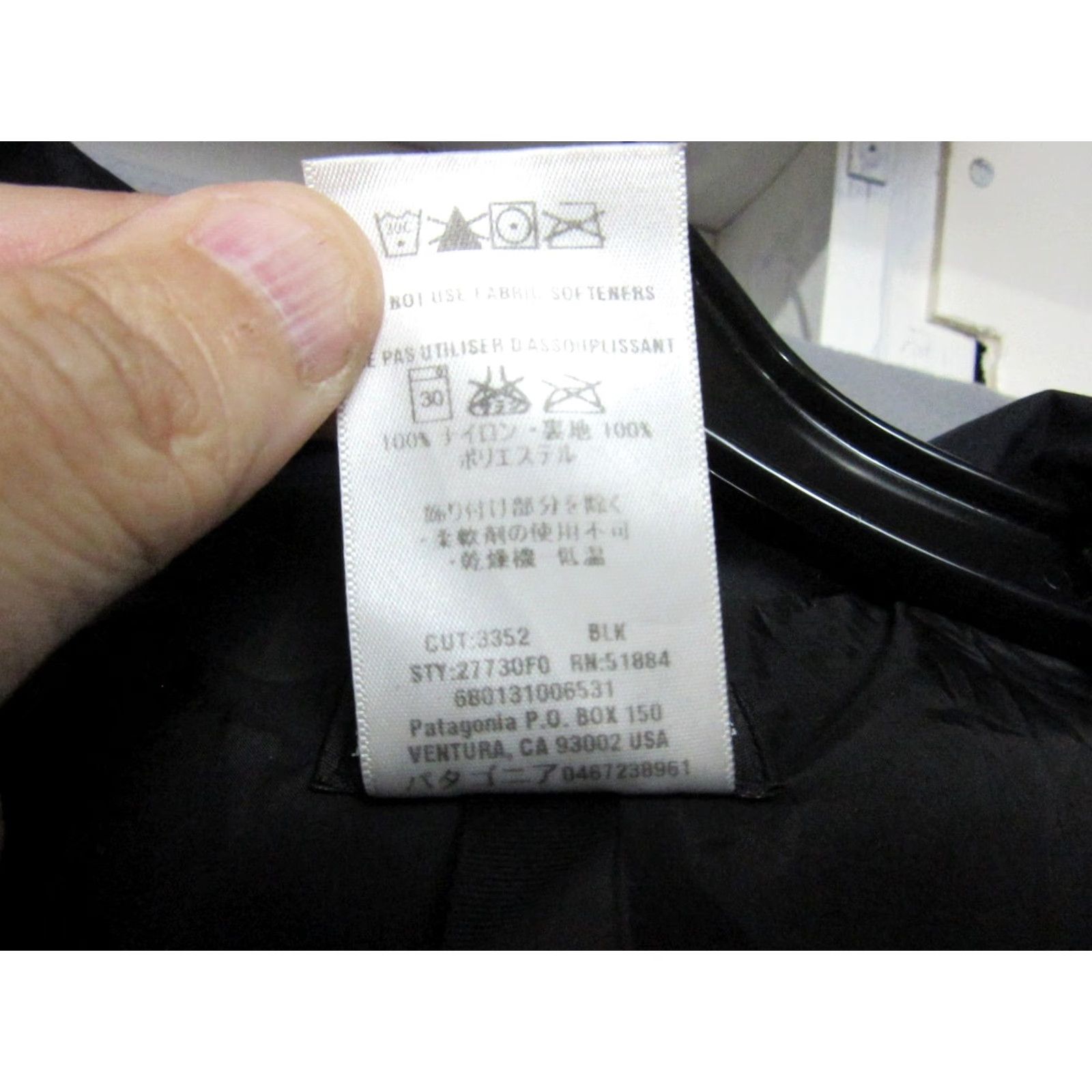 Patagonia Patagonia Coat Womens Medium Black Lined Larissa Trench Worn Wear Belted Woolless? Polyester Lined Coat Size M / US 6-8 / IT 42-44 - 4 Thumbnail