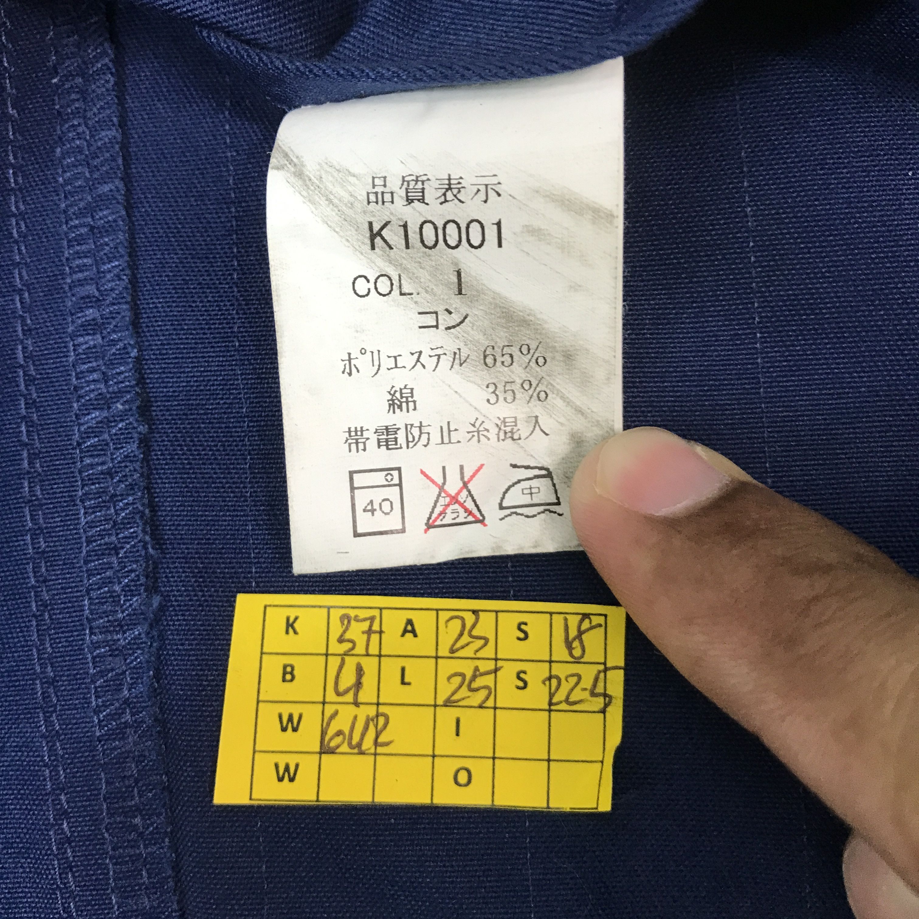 Japanese Brand × Sports Specialties Vtg calsonic racing team uniforms Japan jacket Size US L / EU 52-54 / 3 - 11 Thumbnail