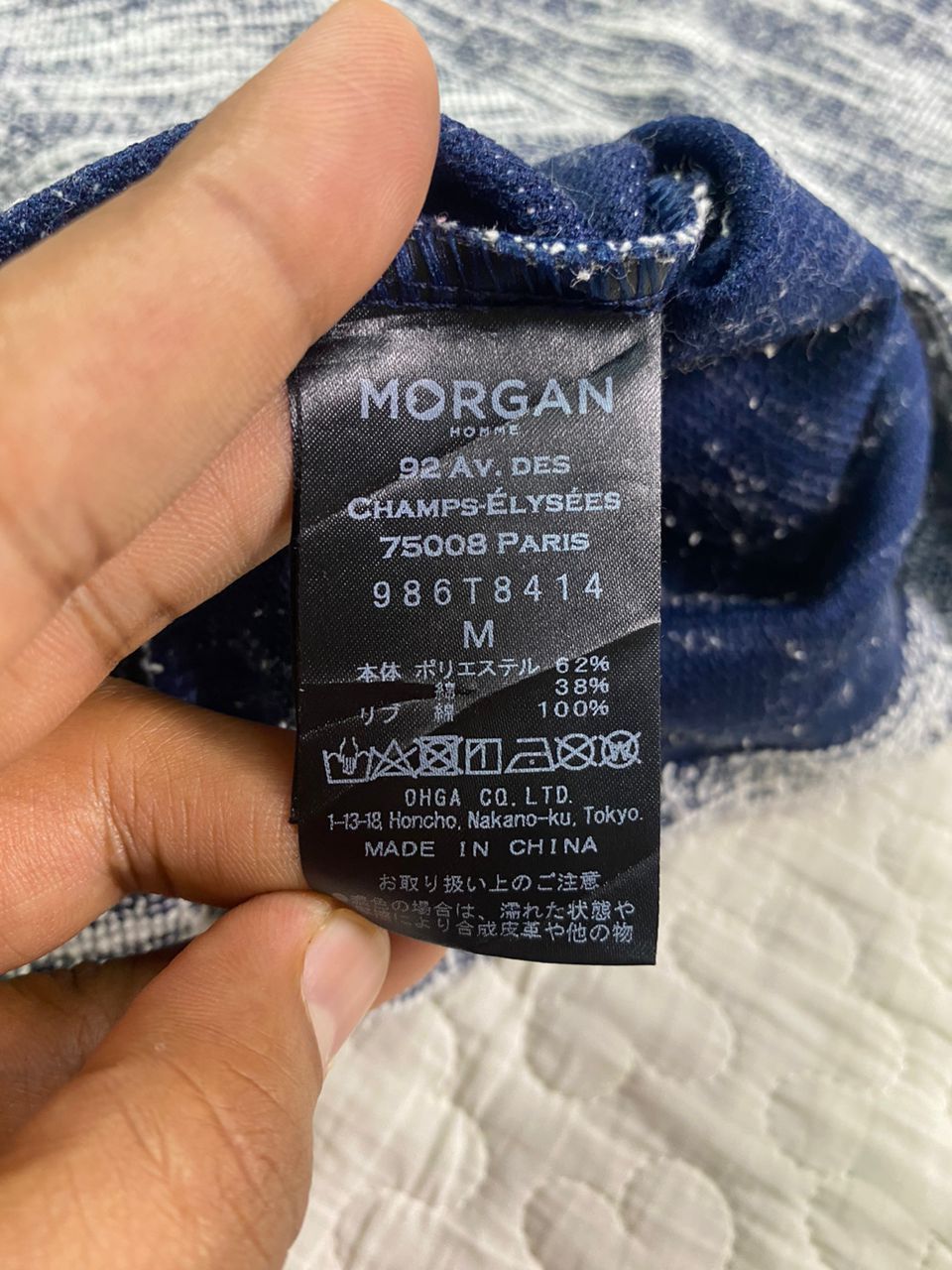 Blue Blue Japan × If Six Was Nine × Morgan Homme Morgan Homme Long Sleeve T-Shirt Size US S / EU 44-46 / 1 - 7 Thumbnail