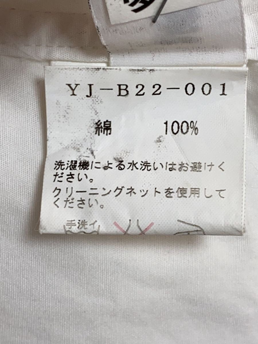 Yohji Yamamoto Layered Panel Button Shirt Size US L / EU 52-54 / 3 - 6 Thumbnail