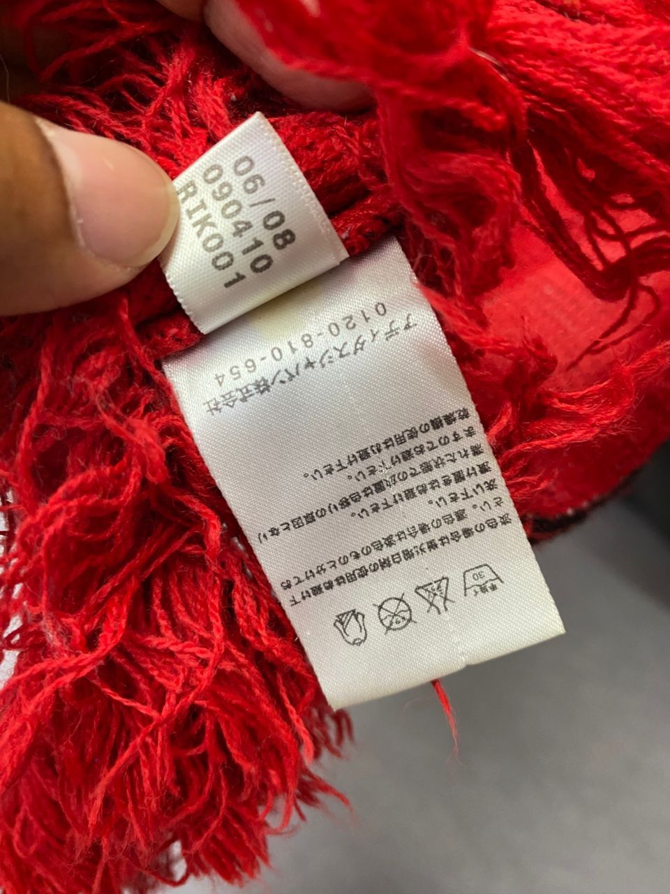 Adidas Vintage Y2k Adidas Liverpool Scarf Size ONE SIZE - 11 Thumbnail