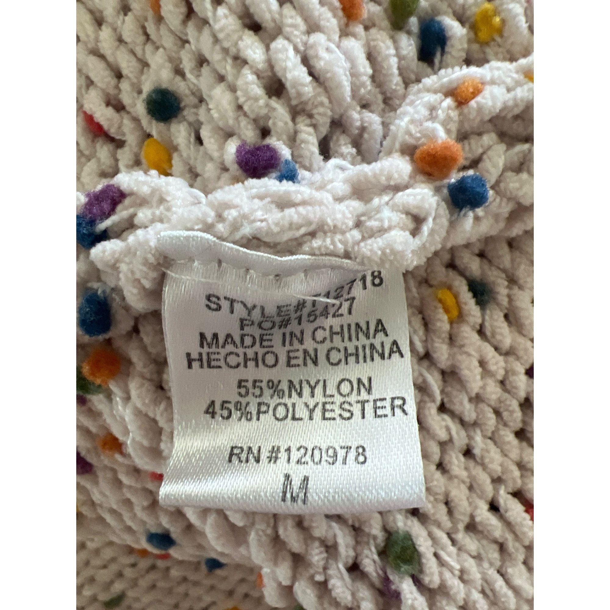 Anthropologie Entro Anthropologie Cream Distressed Sweater Size M / US 6-8 / IT 42-44 - 4 Thumbnail