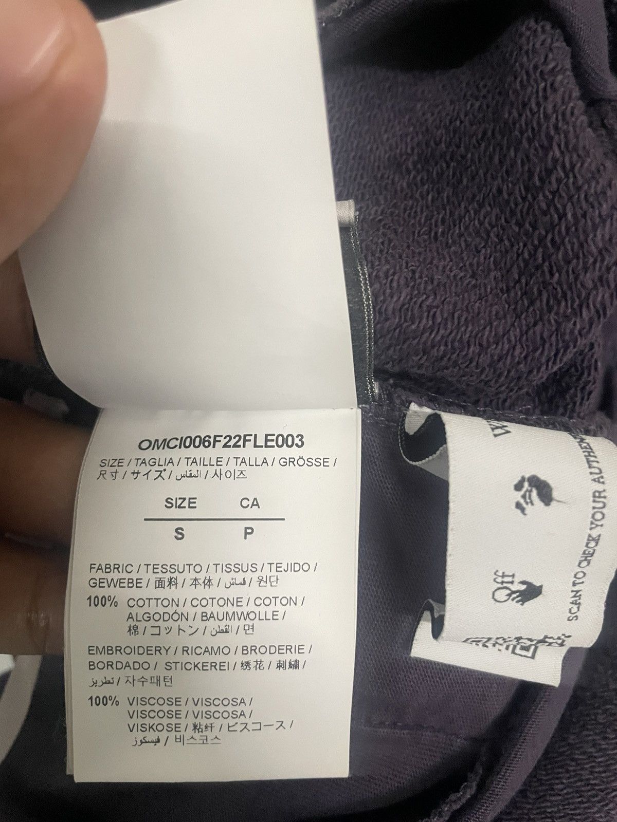 Off-White Off white embroidered logo sweatshort Size US 32 / EU 48 - 6 Thumbnail