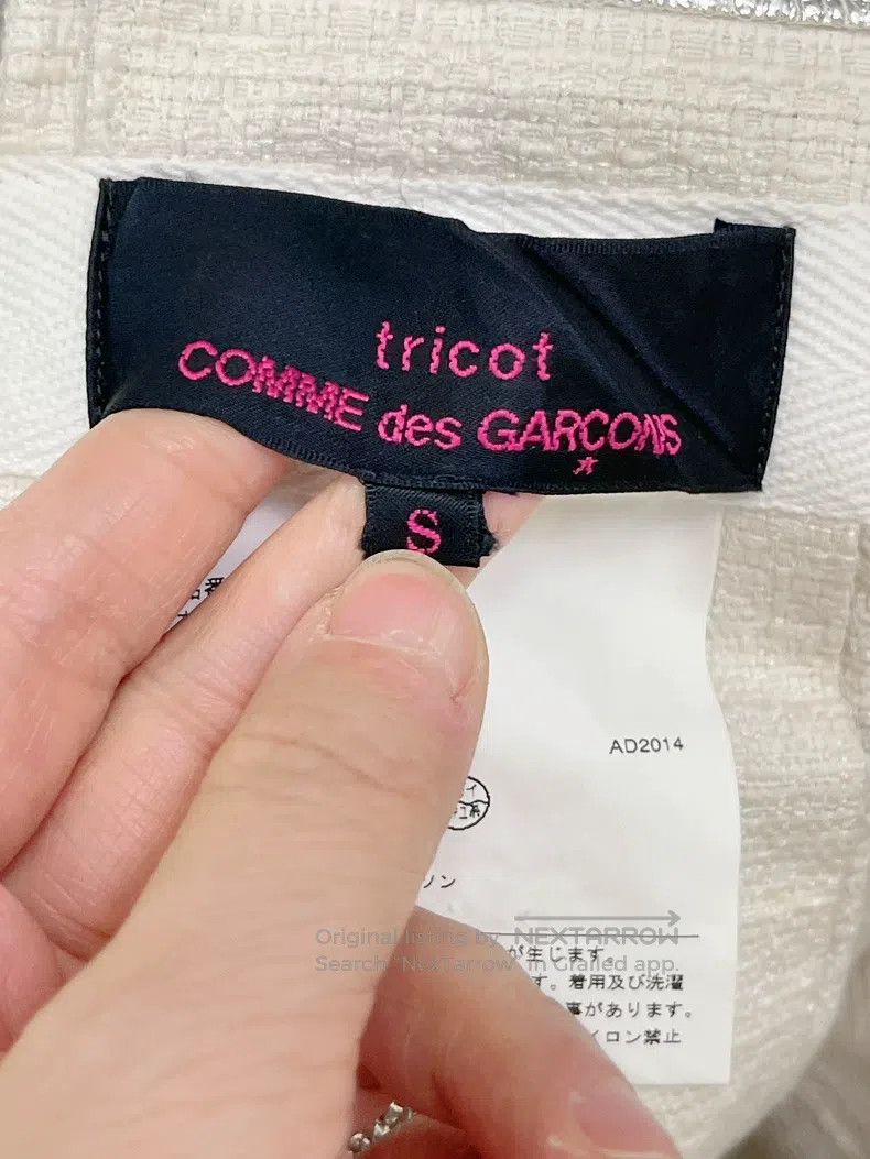 Comme des Garcons Comme Des Garcons size S Silver metallic luster half skirt Size 23" - 2 Thumbnail