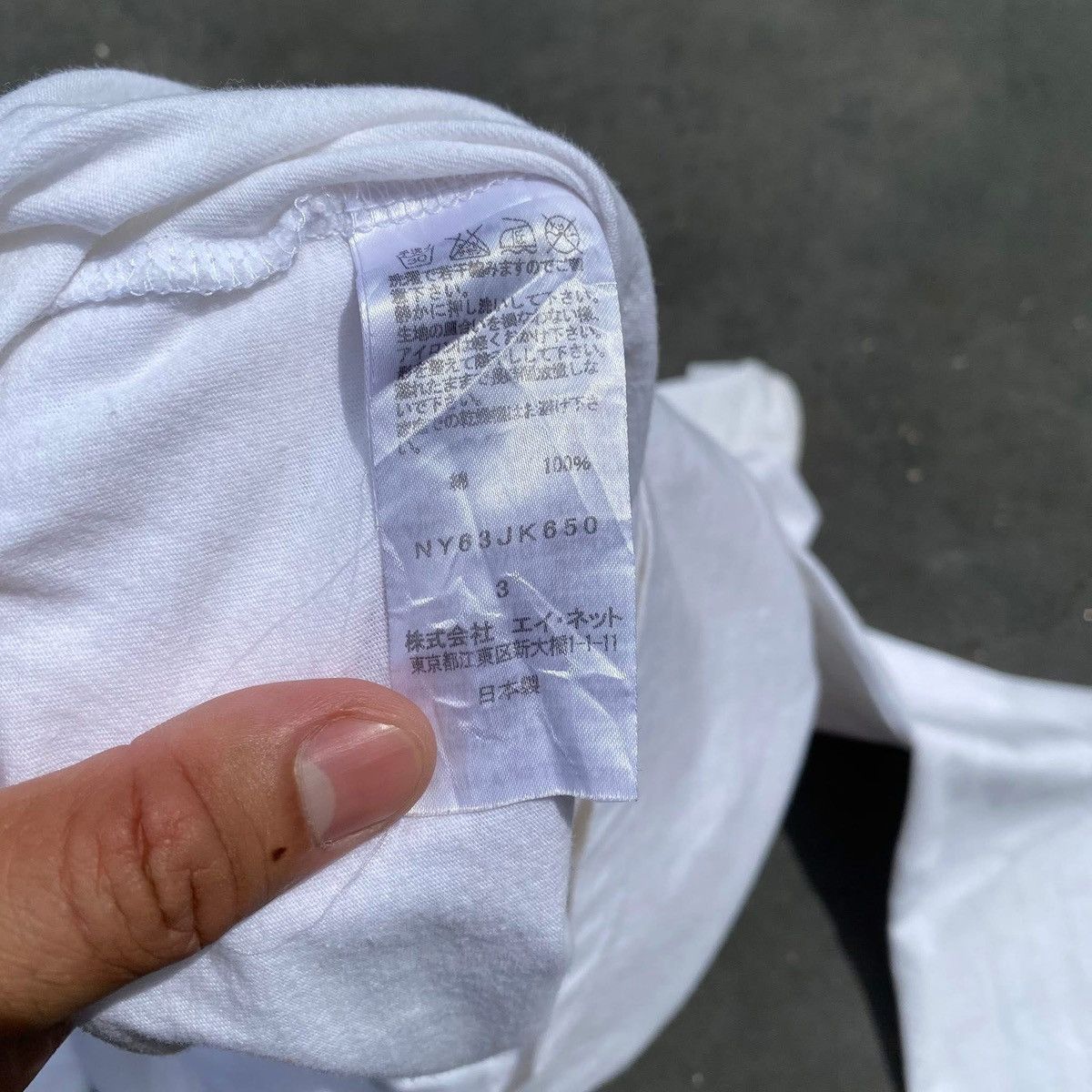 Issey Miyake RARE ‼️ Né-Net Size US S / EU 44-46 / 1 - 4 Thumbnail