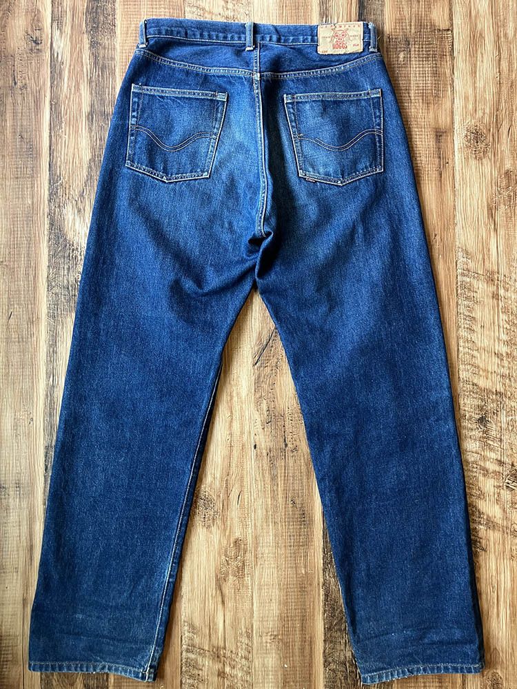 Nepenthes HOGGS by NEPENTHES DP 004XX W32 x L31 Size US 32 / EU 48 - 1 Thumbnail