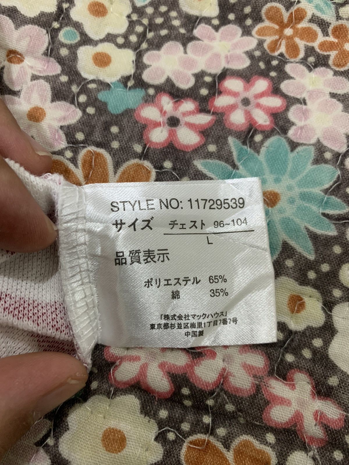 Japanese Brand Free Nature Hawaii Polo Shirt Size US L / EU 52-54 / 3 - 10 Thumbnail