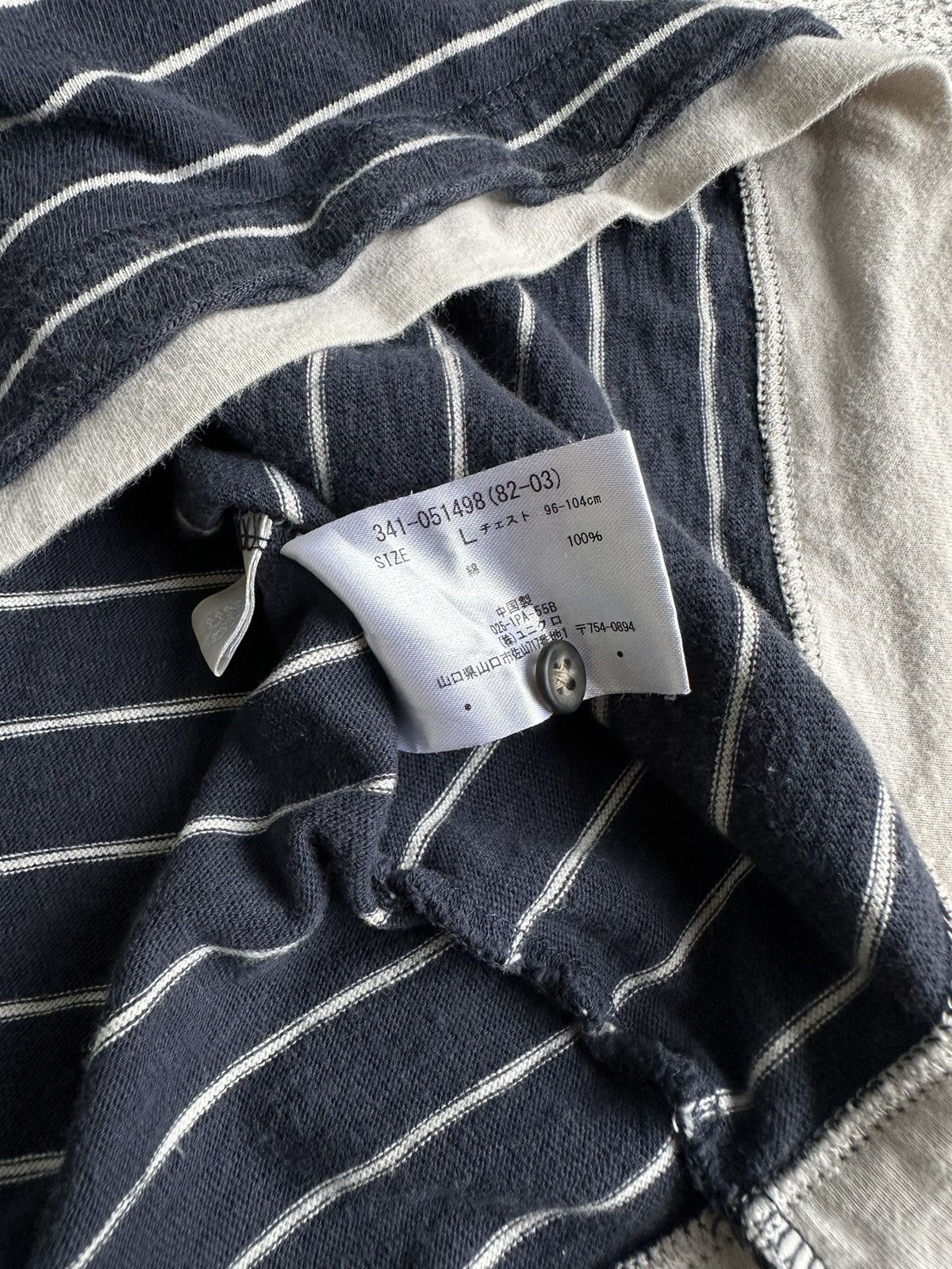 Japanese Brand CRAZY DISTRESSED FOR COMFORT DOUBLE LAYER STRIPED TSHIRT Size US L / EU 52-54 / 3 - 6 Thumbnail