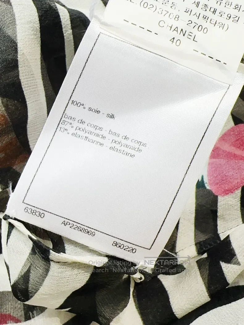Chanel Chanel 24S Spring and Summer Vacation Series Show Zebra St Size XXS / US 00 / IT 34 - 8 Thumbnail