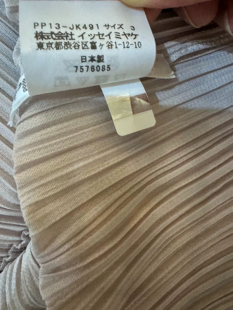 Issey Miyake Issey Miyake A cream-colored striped top Size L / US 10 / IT 46 - 5 Thumbnail
