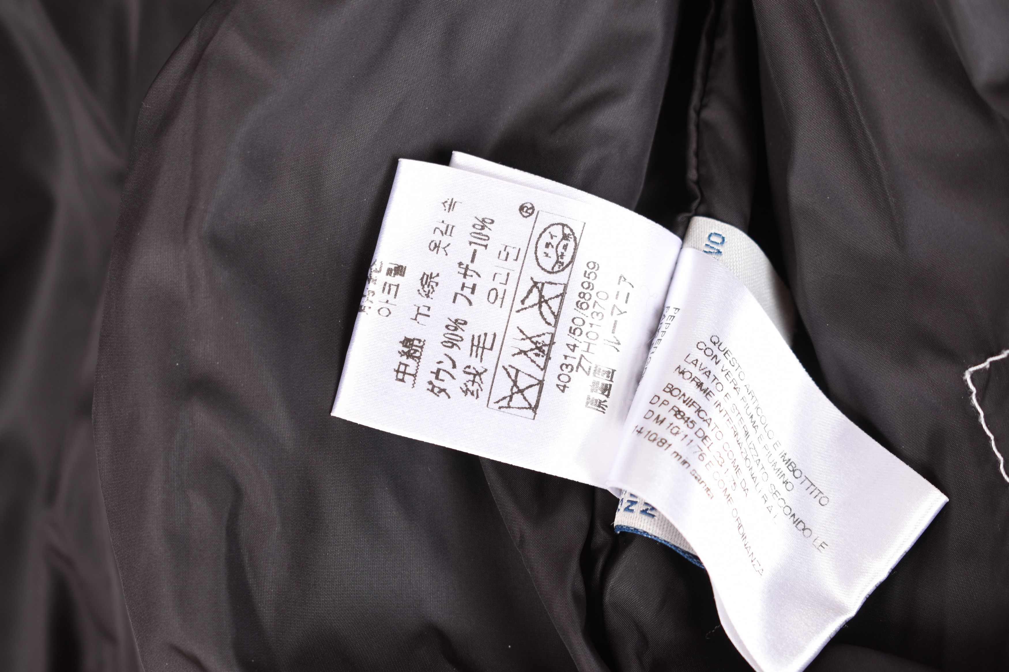 Moncler Moncler Vintage Men Down Puffer Jacket Coat Size 5 Large Size US L / EU 52-54 / 3 - 9 Thumbnail