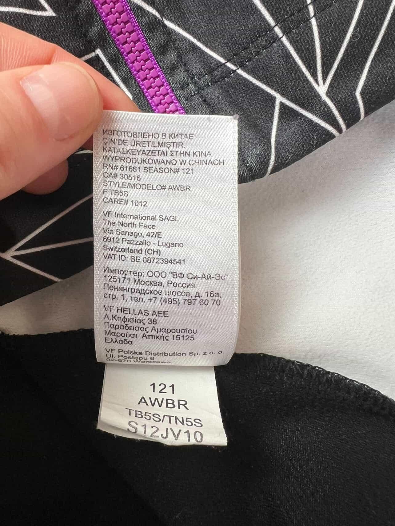 The North Face The North Face Never Stop Exploring sweatshirt Size S / US 4 / IT 40 - 7 Thumbnail